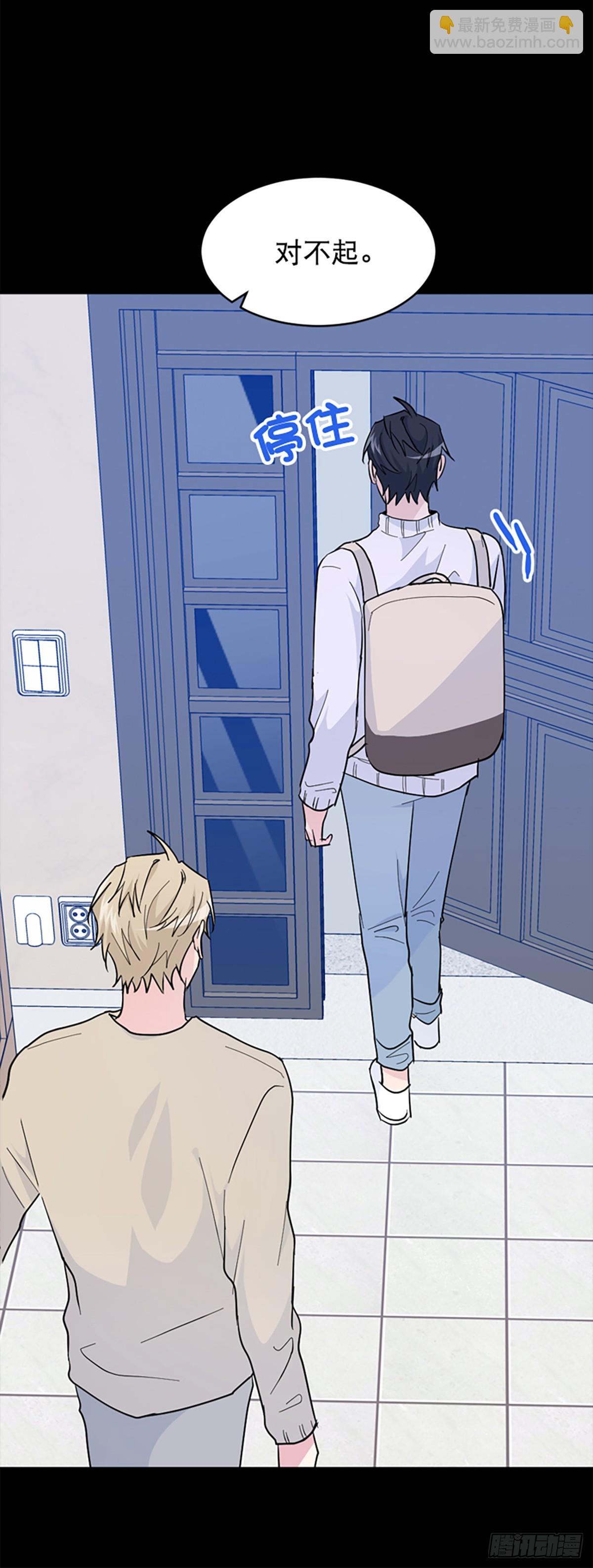 第19话(1/2)-第20话