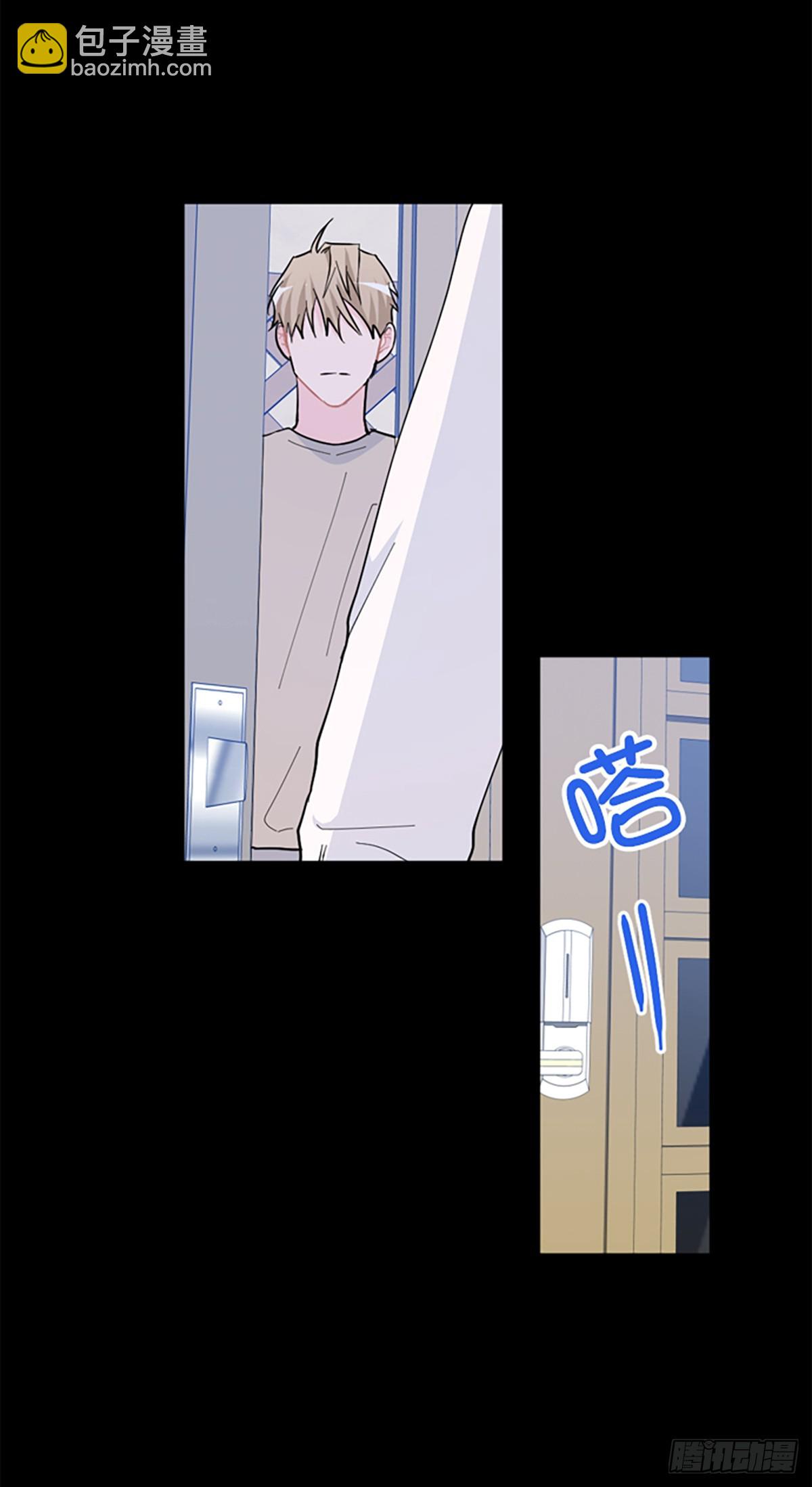 第19话(1/2)-第20话