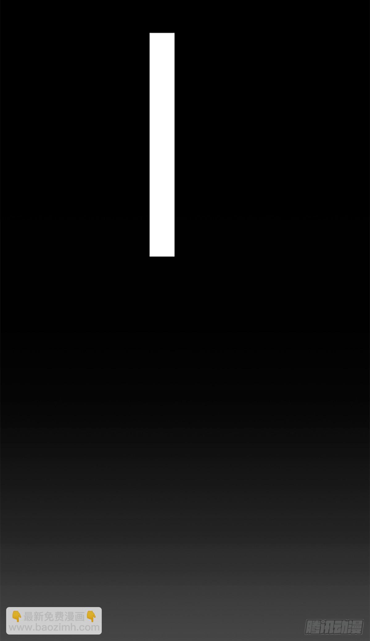 第19话(1/2)-第20话