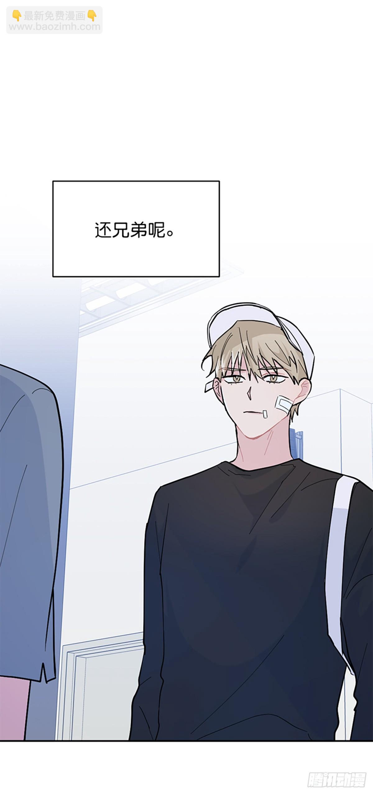 第19话(1/2)-第20话