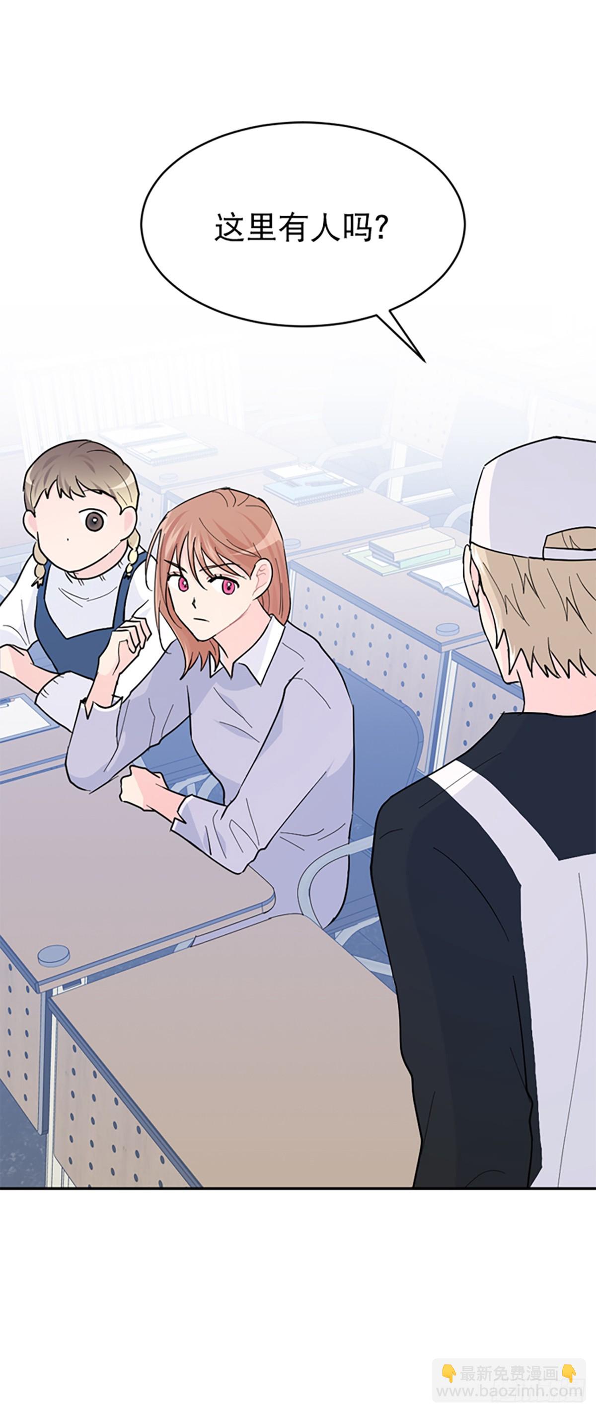 第19话(1/2)-第20话