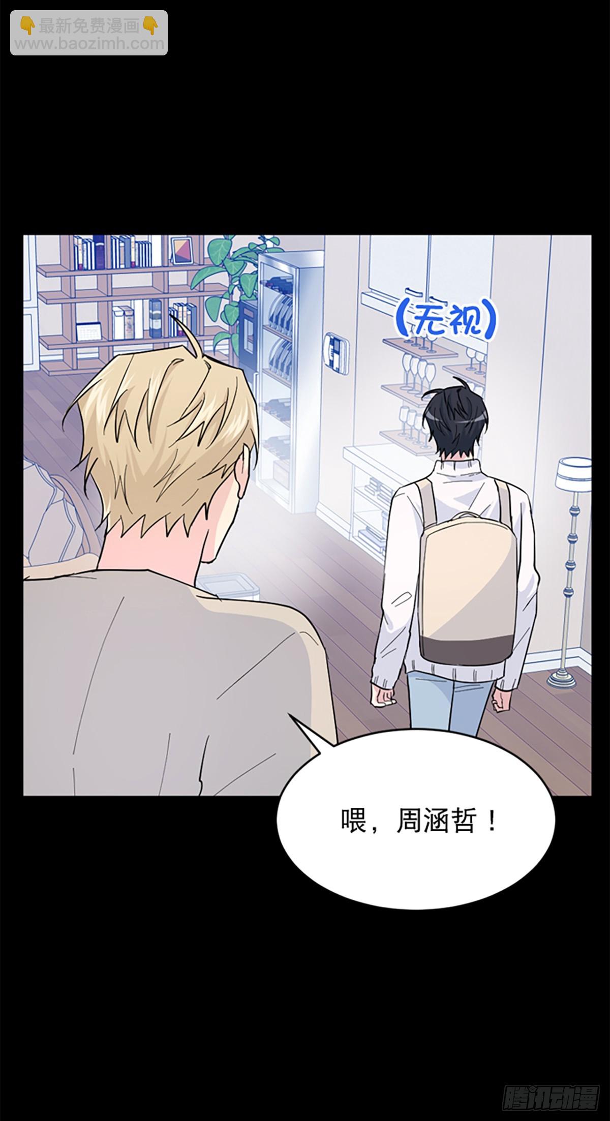 第19话(1/2)-第20话