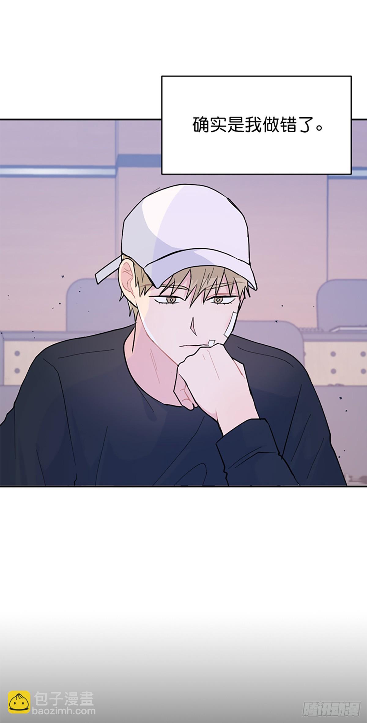 第19话(1/2)-第20话