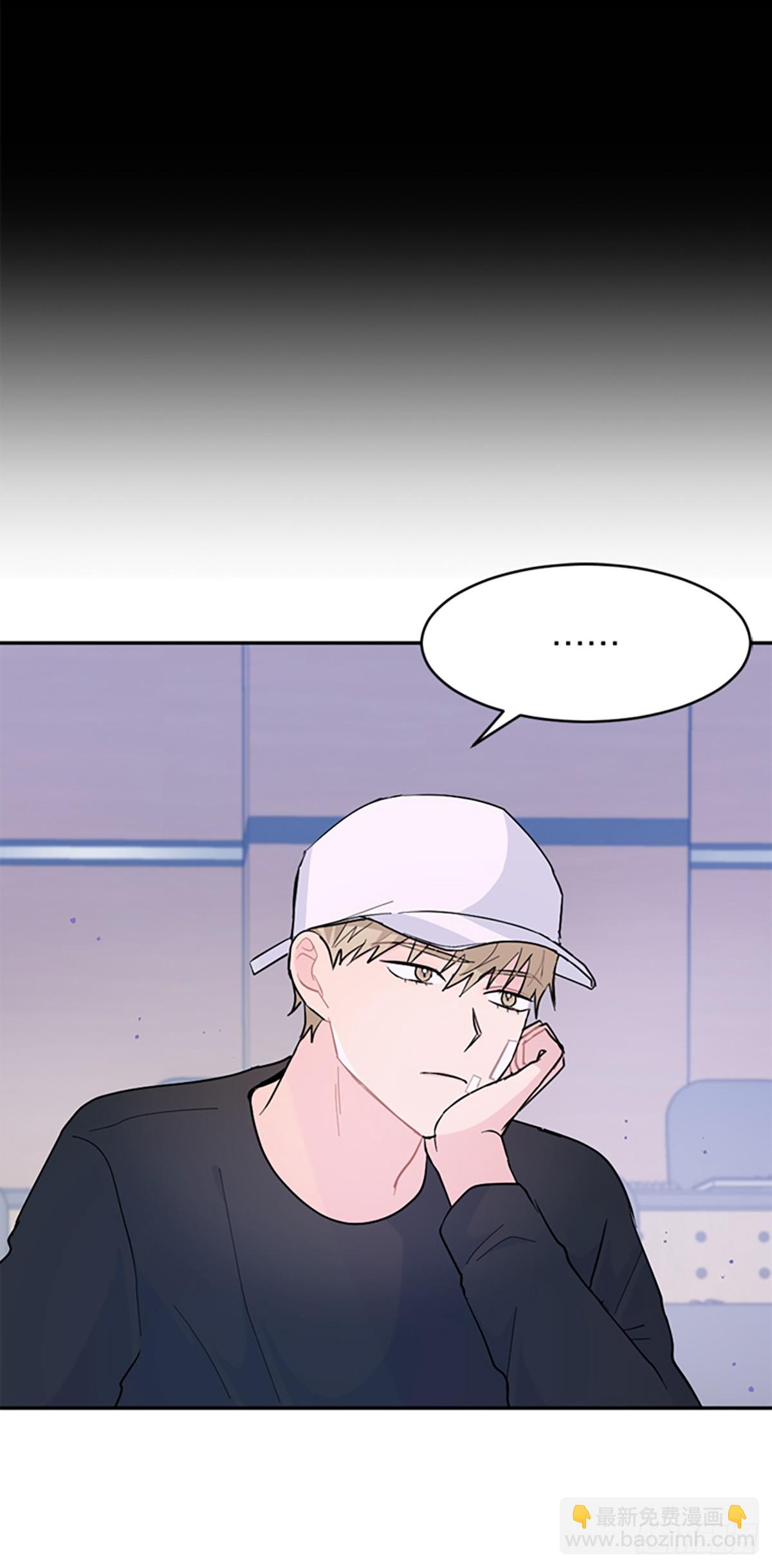 第19话(1/2)-第20话