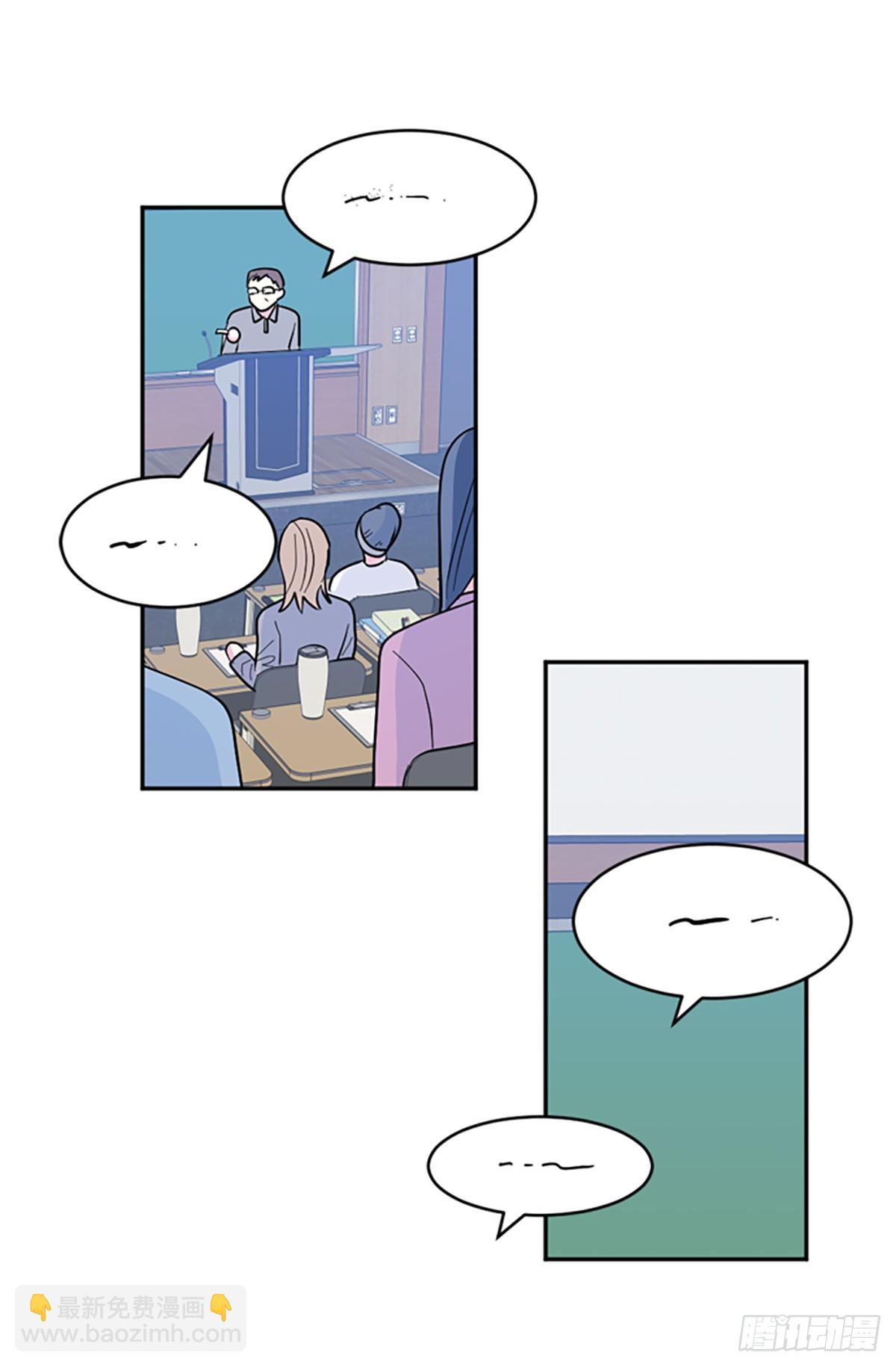 第19话(1/2)-第20话