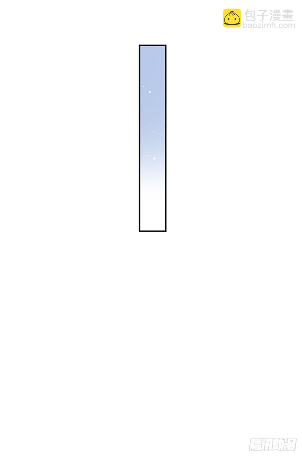 第19话(1/2)-第20话