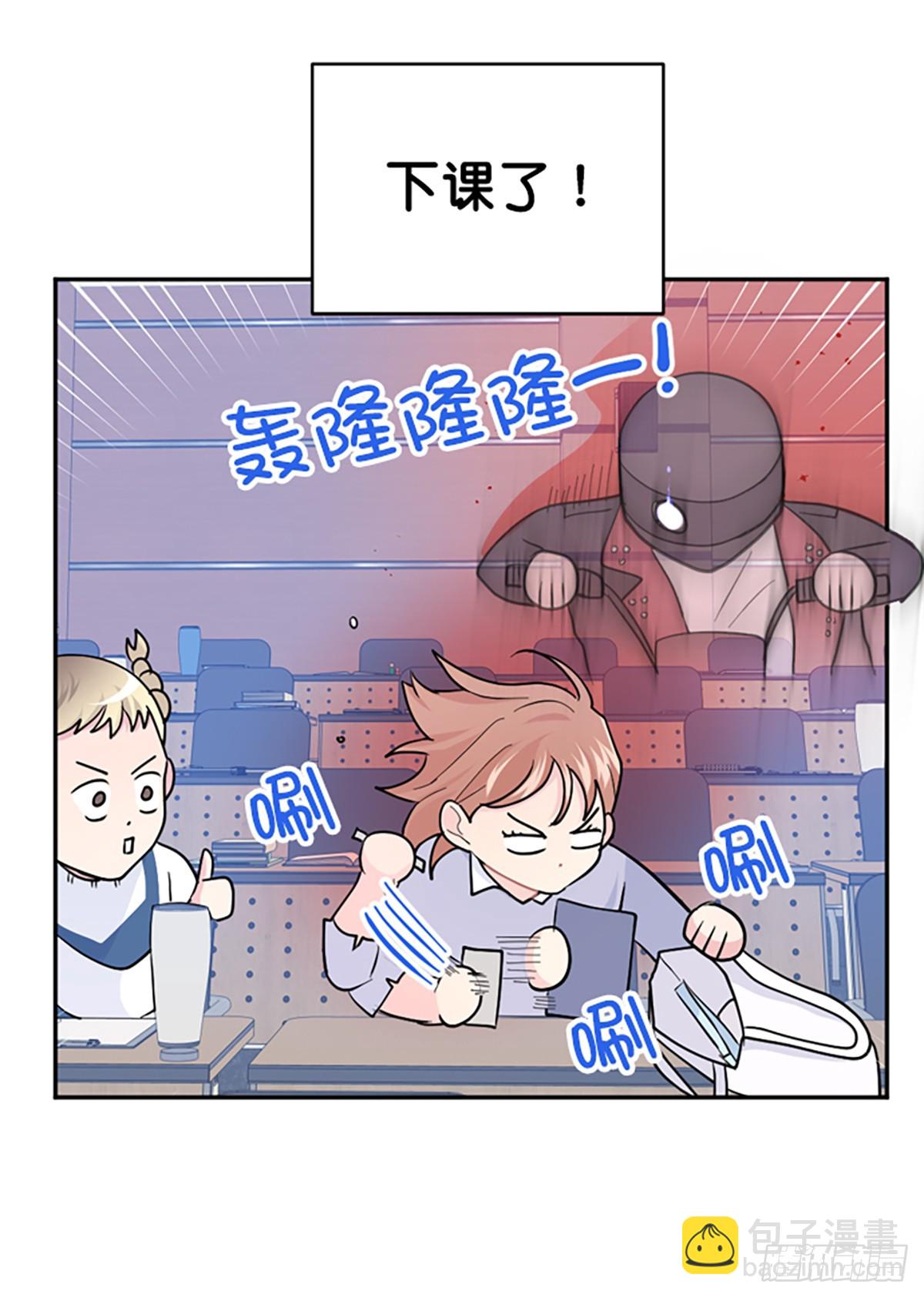 第19话(1/2)-第20话