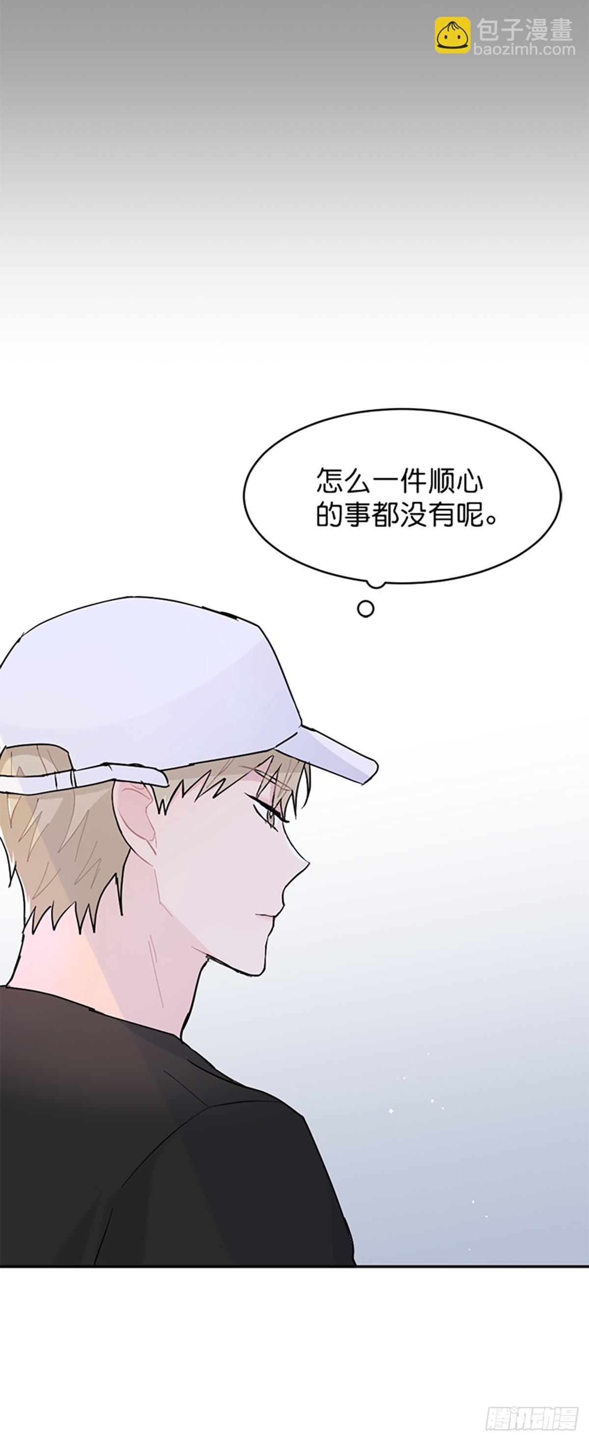 第19话(1/2)-第20话