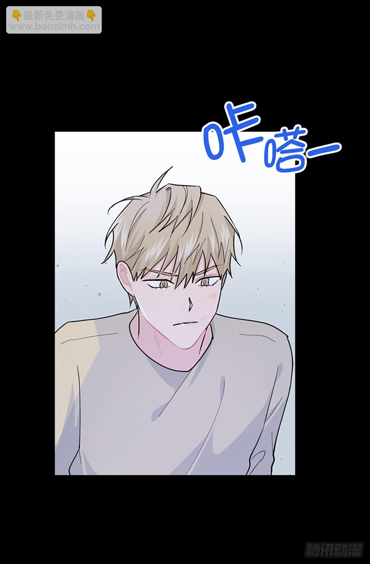 第19话(1/2)-第20话