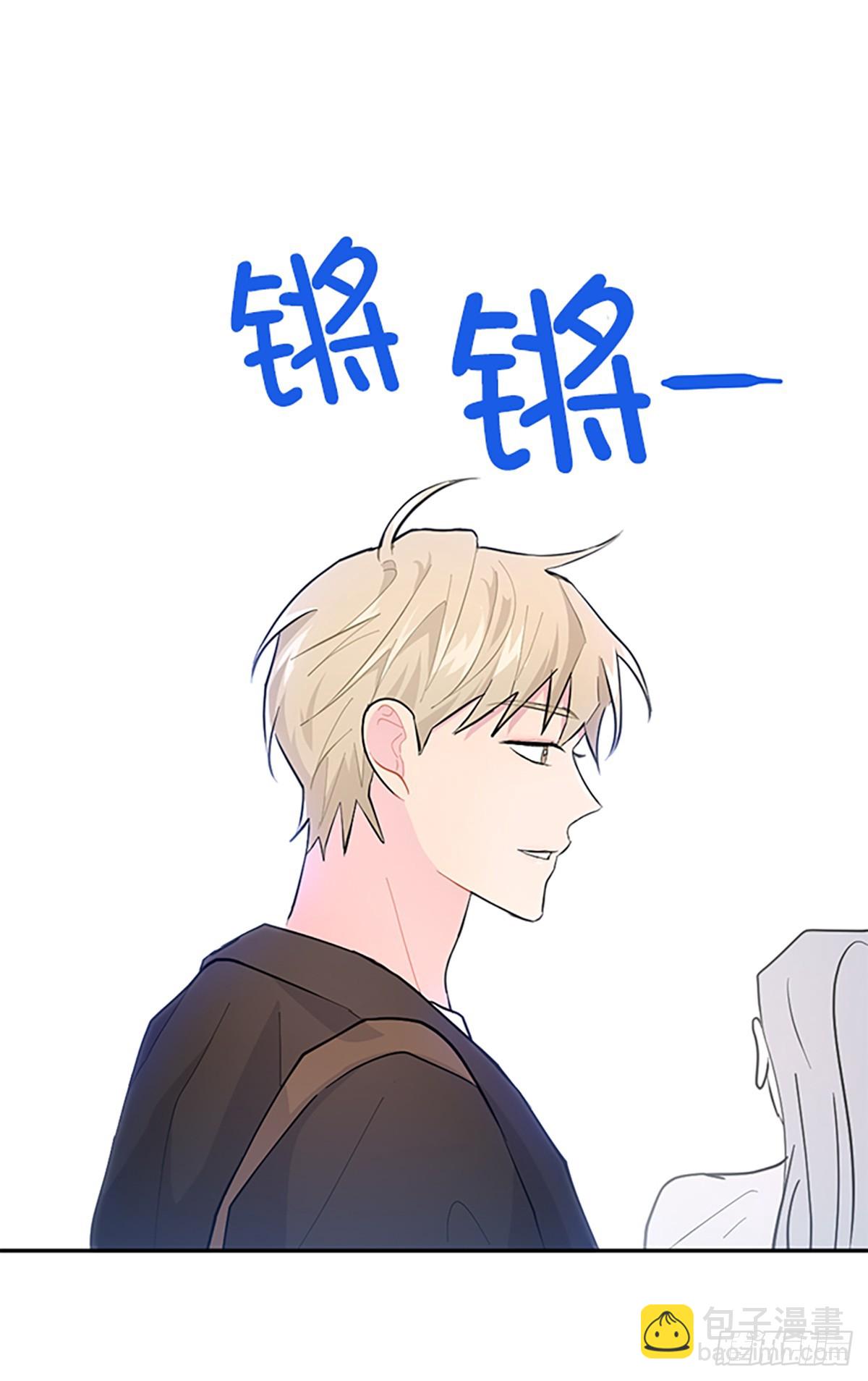 第2话(1/2)-第2话