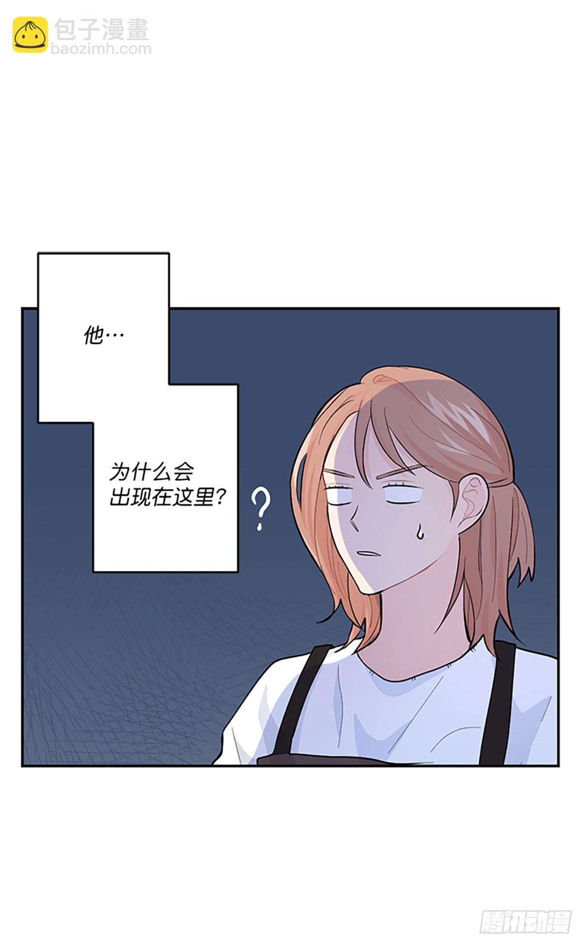 第2话(1/2)-第2话