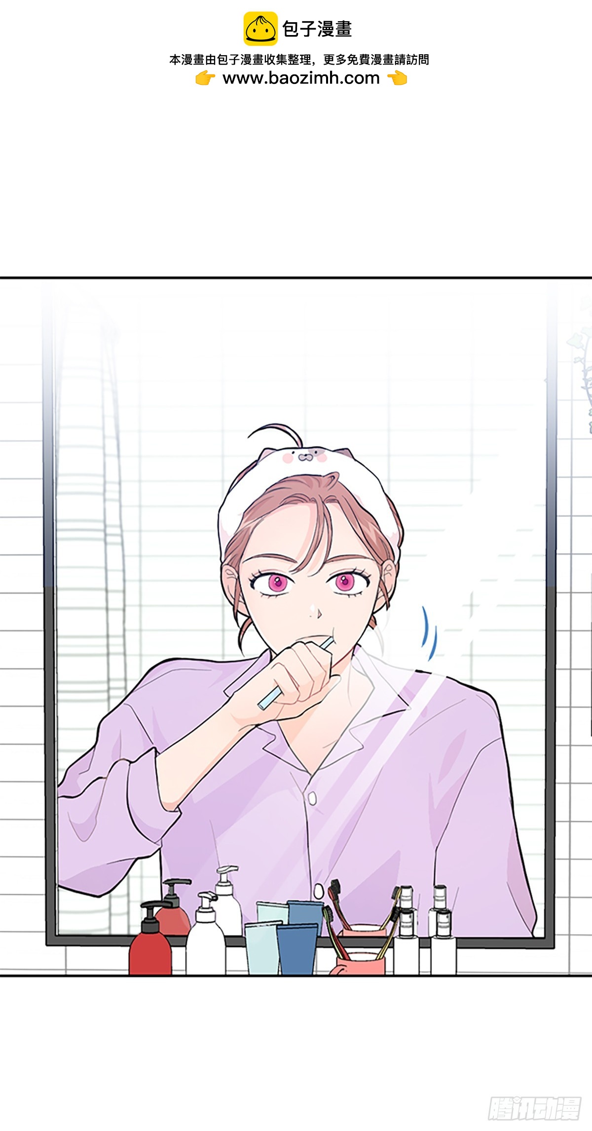 第2话(1/2)-第2话