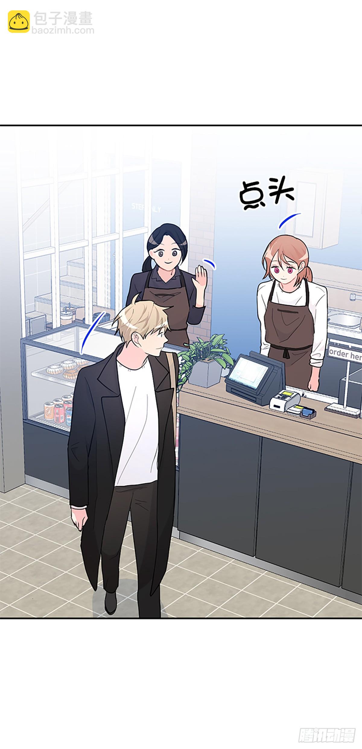 第2话(1/2)-第2话