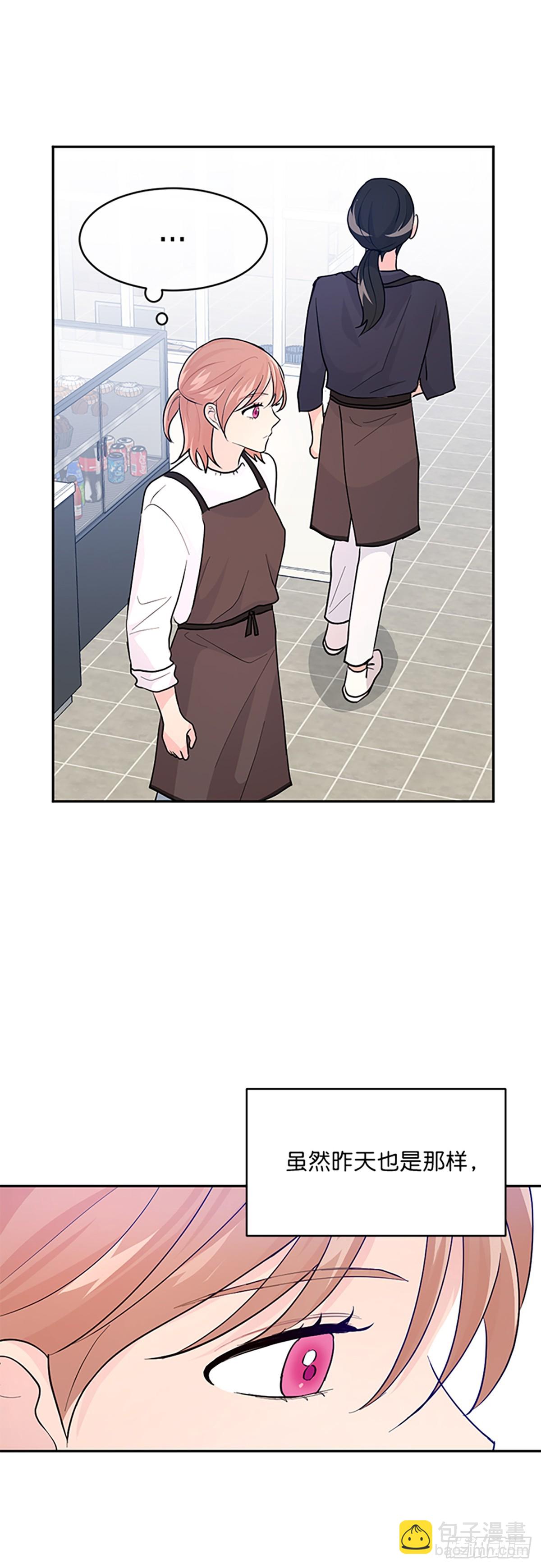 第2话(1/2)-第2话