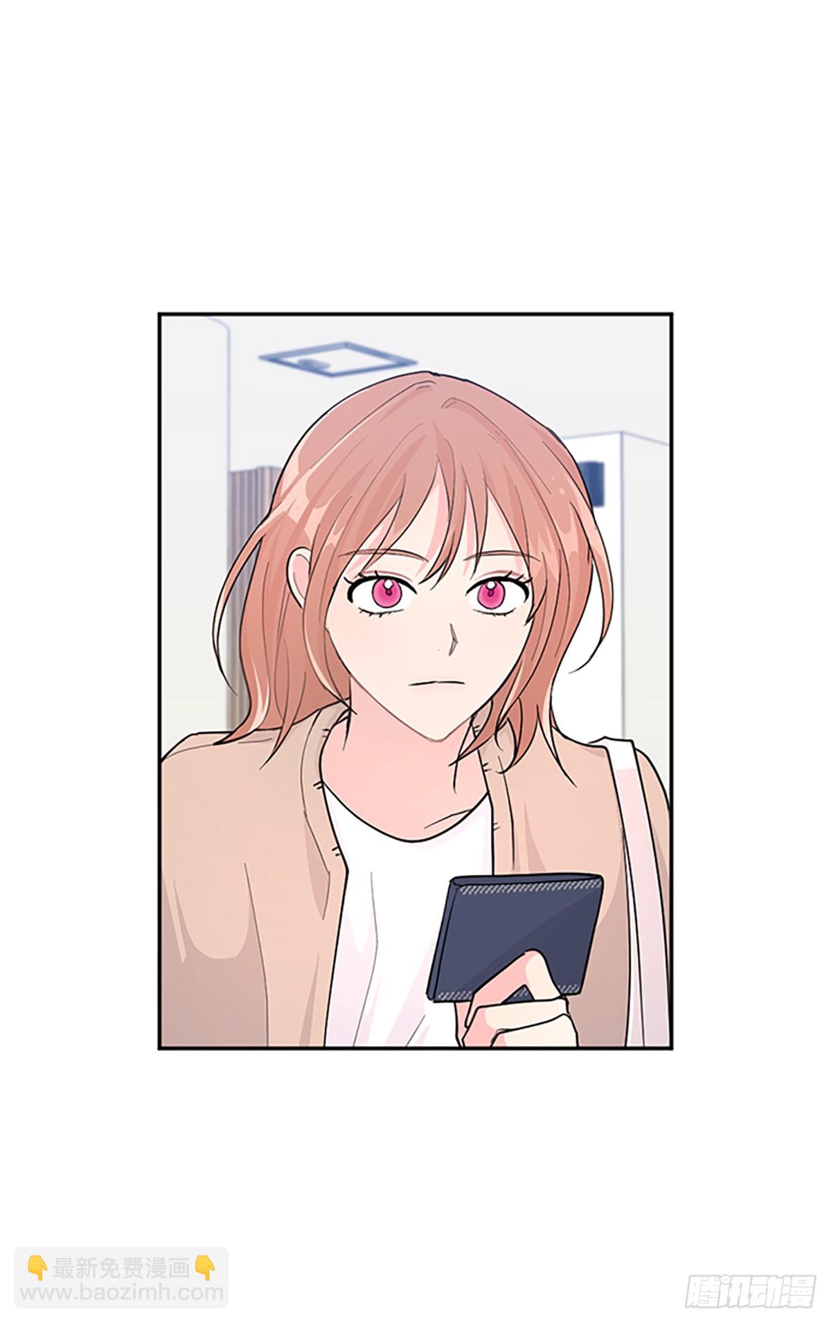 第2话(1/2)-第2话