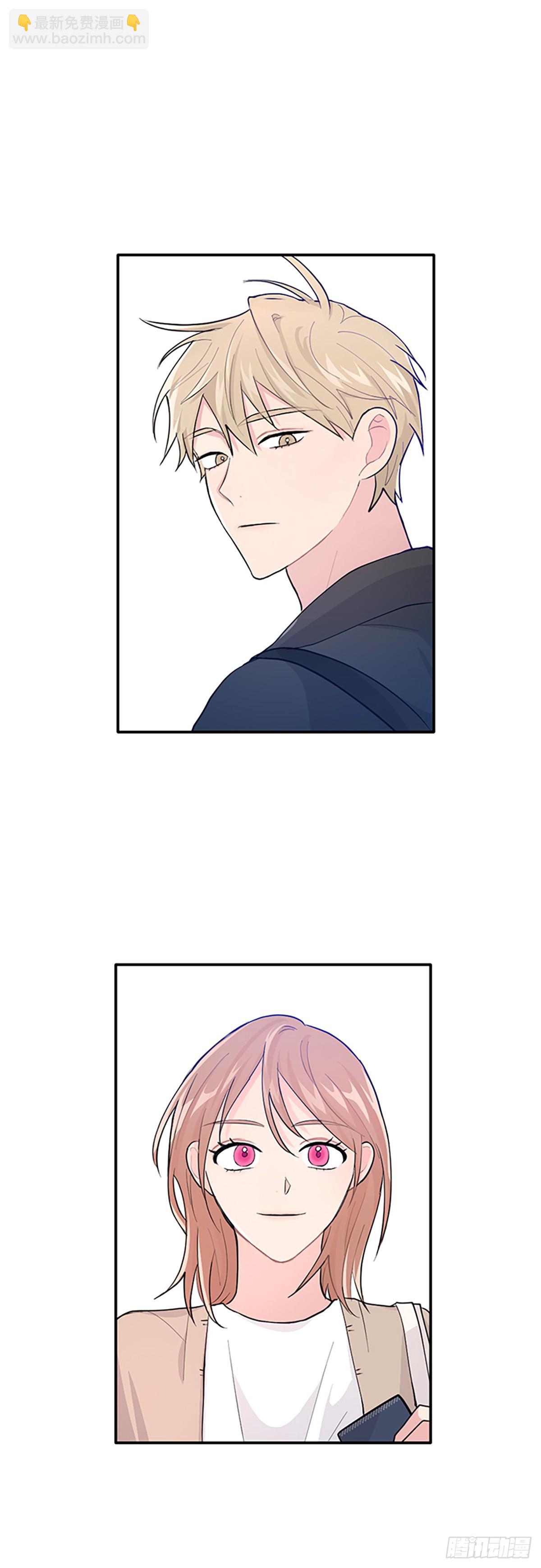 第2话(1/2)-第2话