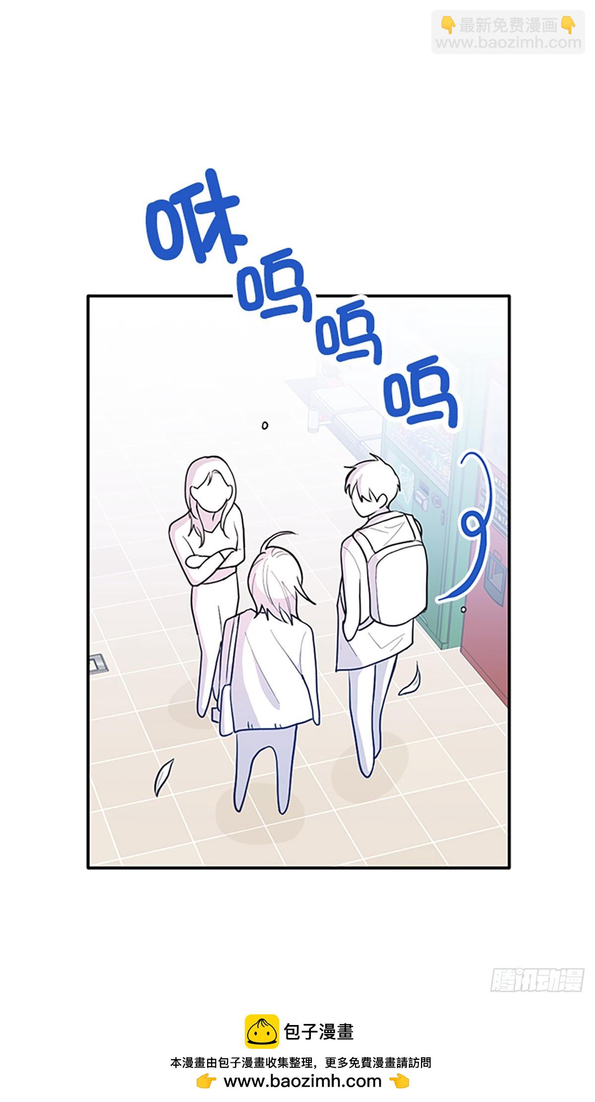 第2话(1/2)-第2话