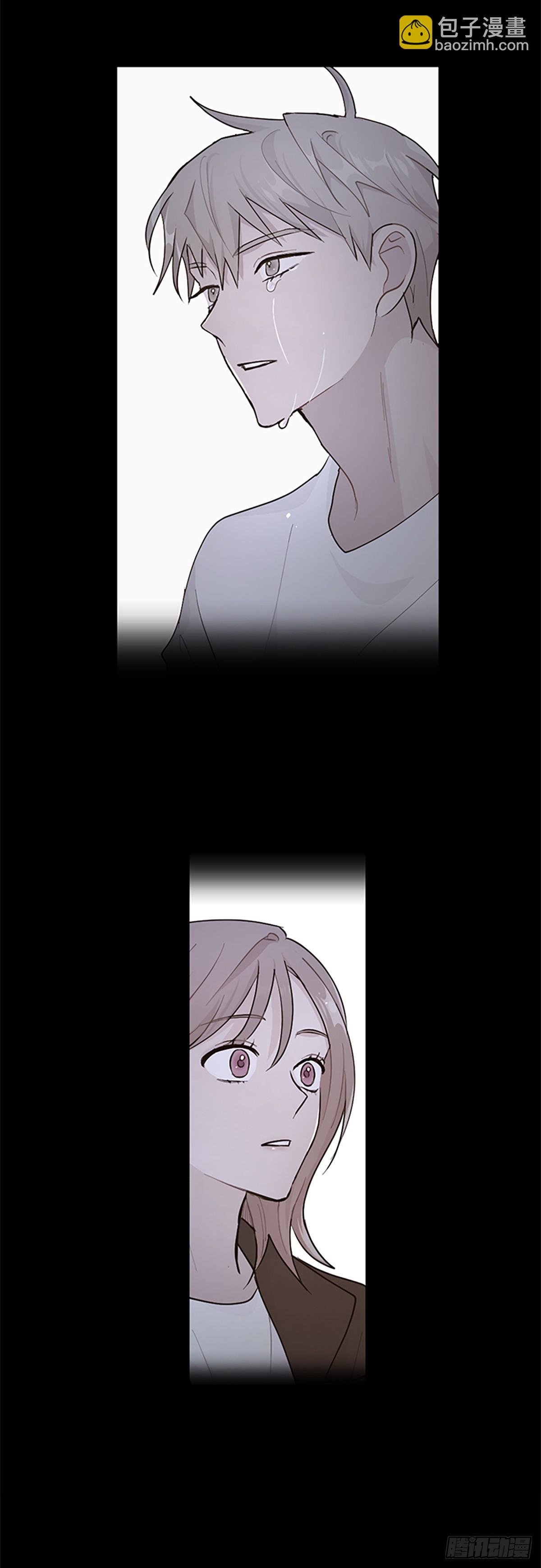 第2话(1/2)-第2话