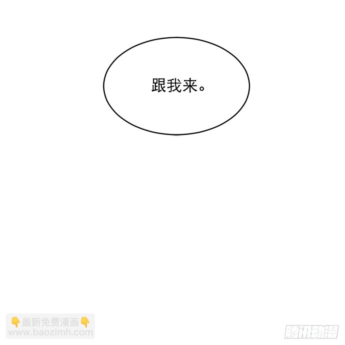 第21话(1/2)-第22话