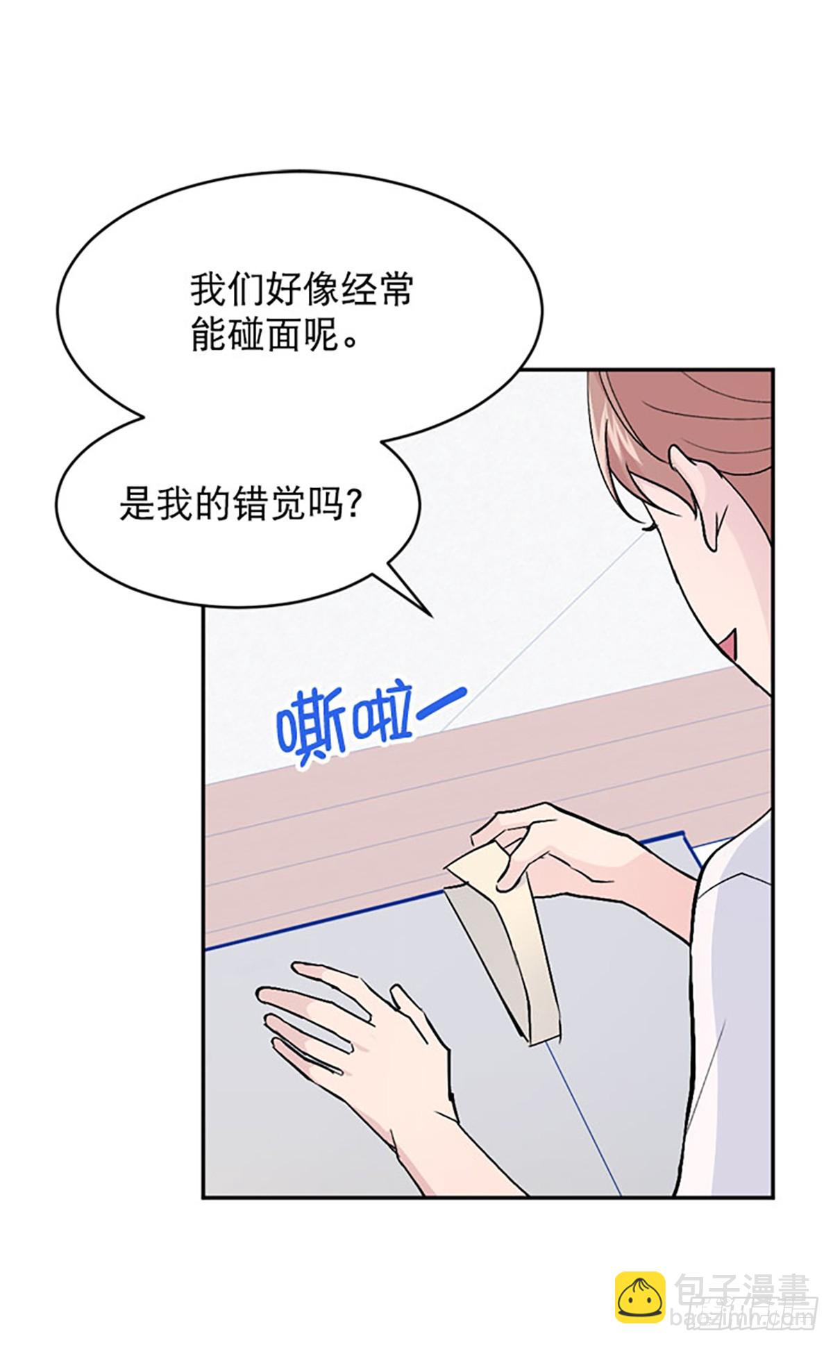 第21话(1/2)-第22话