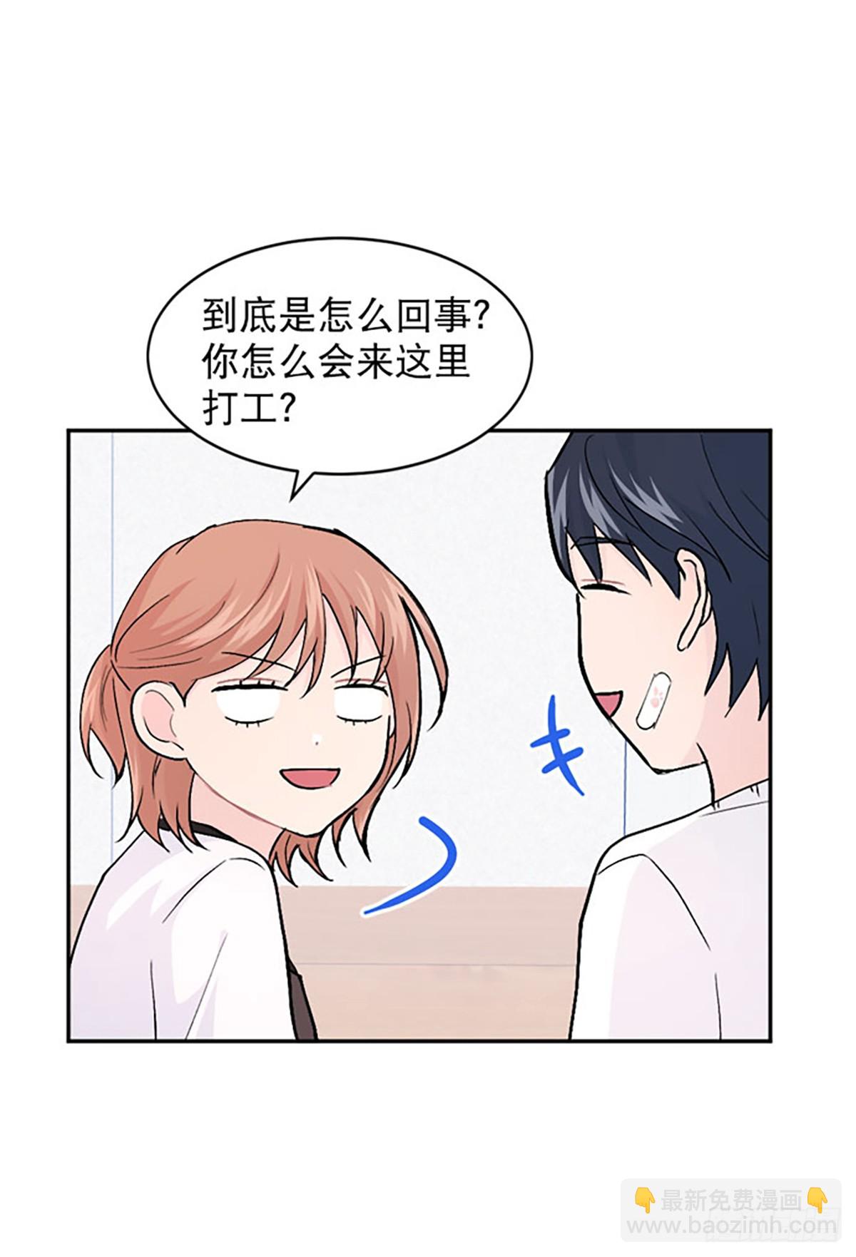 第21话(1/2)-第22话