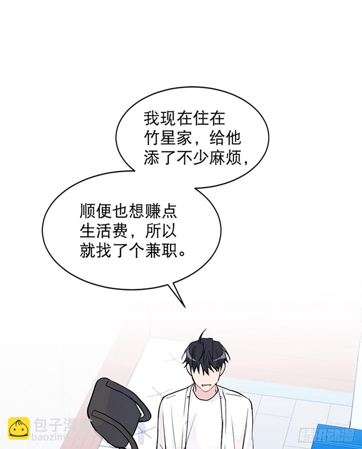 第21话(1/2)-第22话