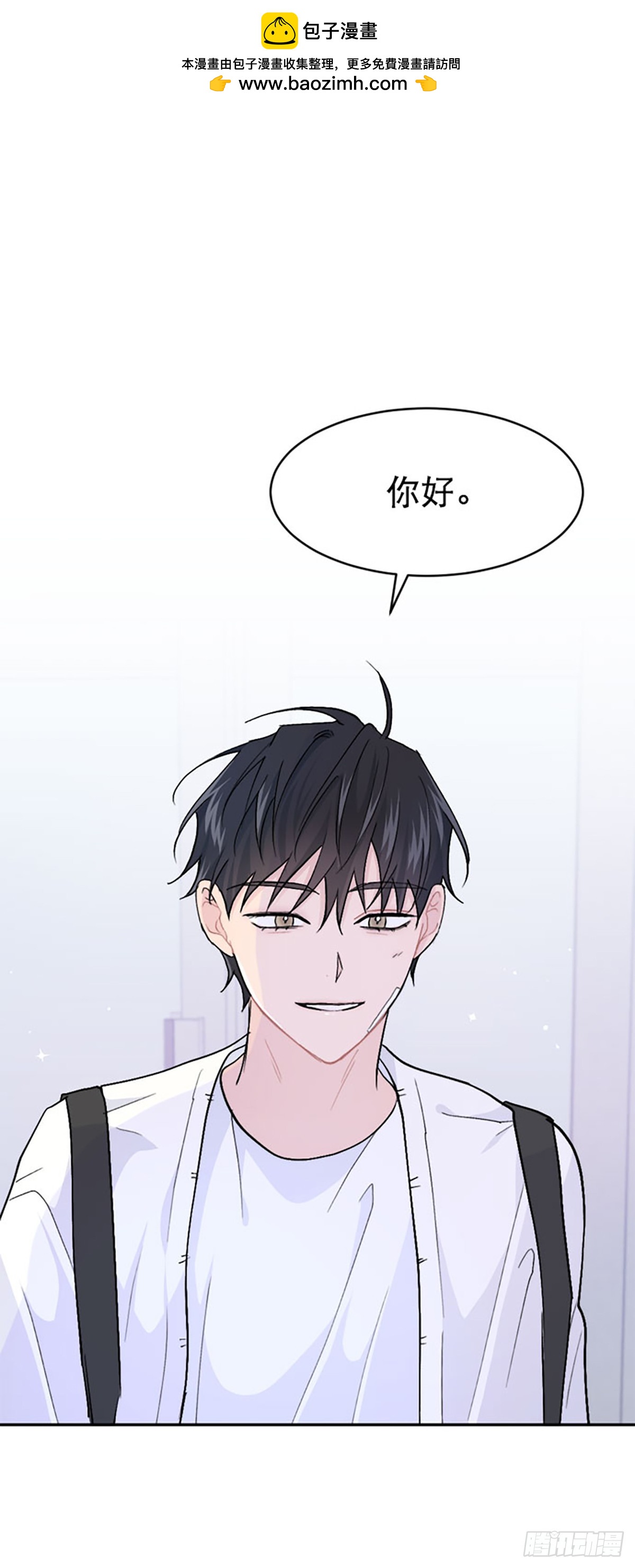 第21话(1/2)-第22话