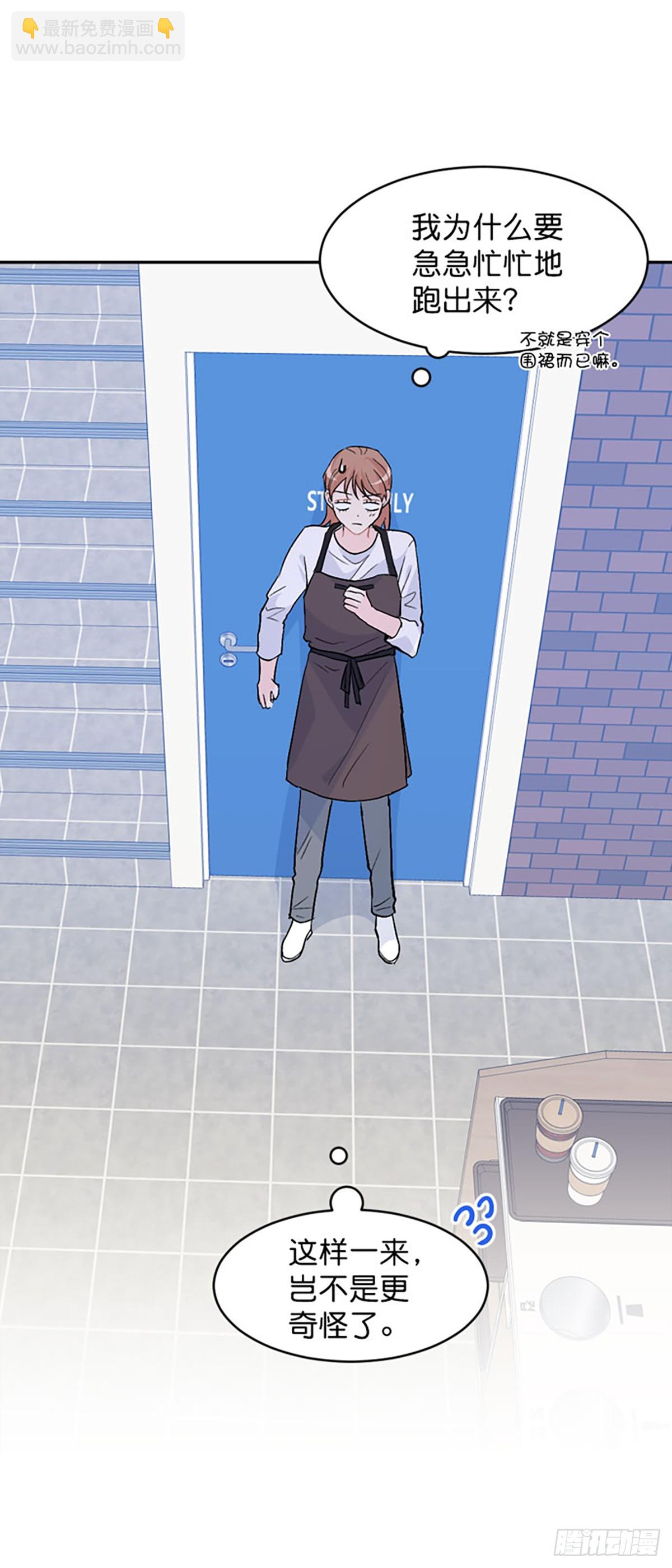 第21话(1/2)-第22话