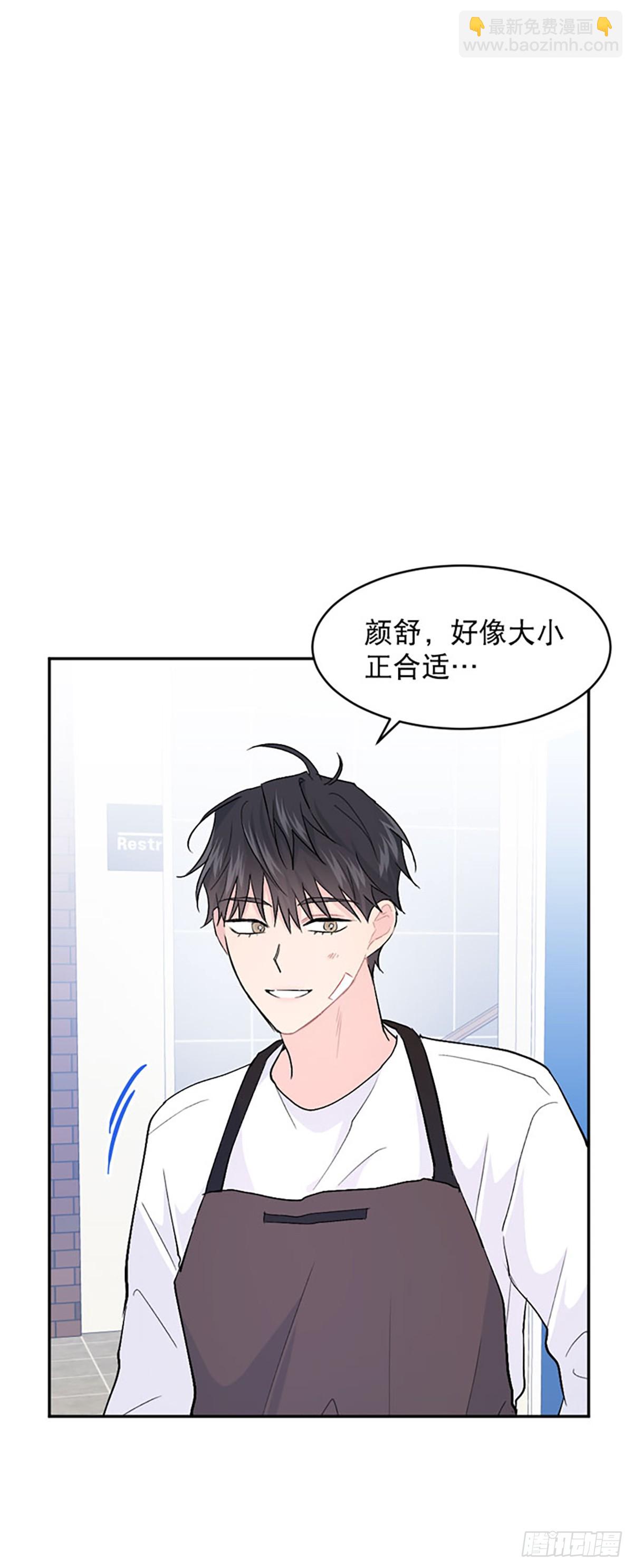 第21话(1/2)-第22话