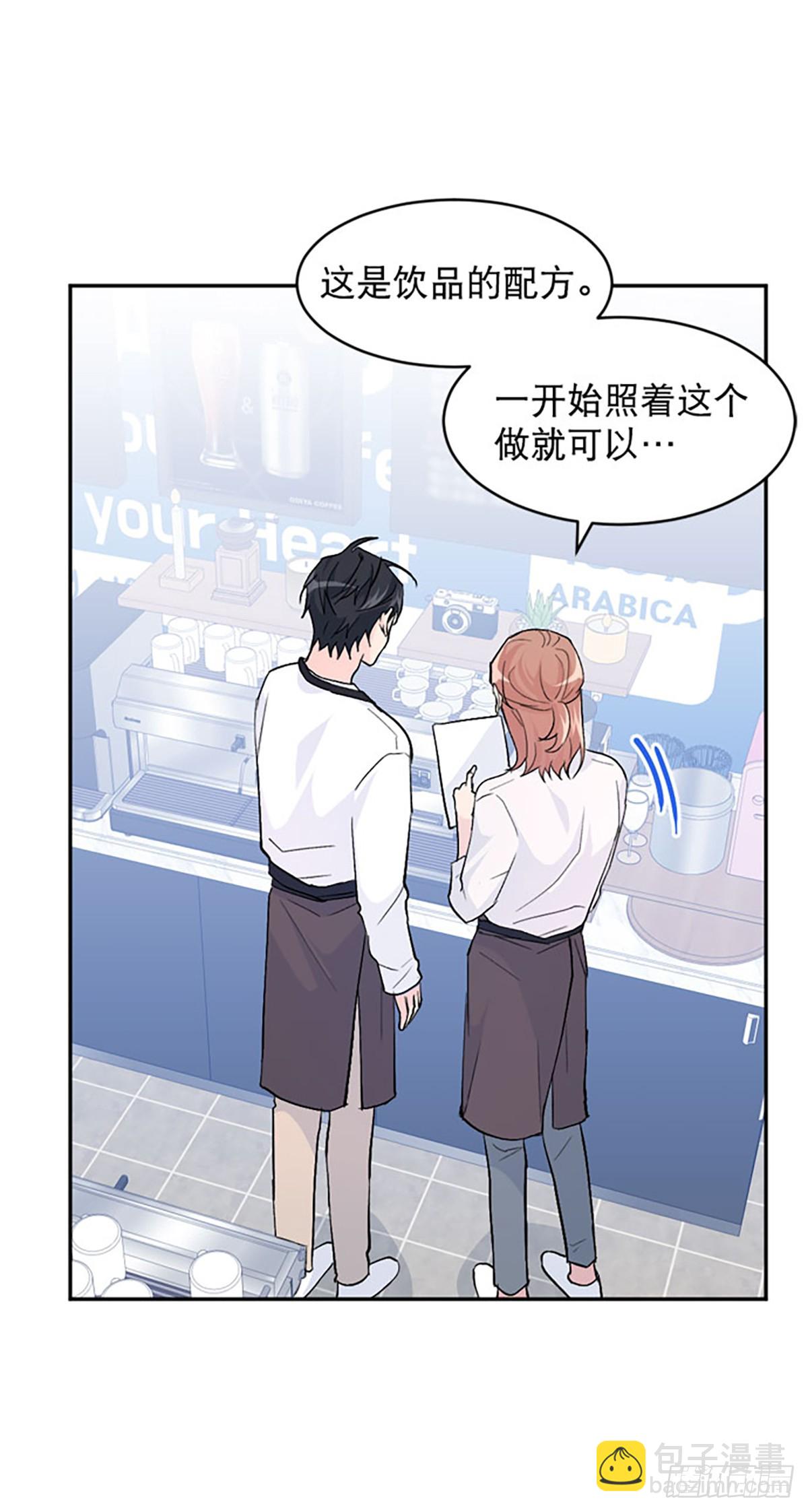 第21话(1/2)-第22话