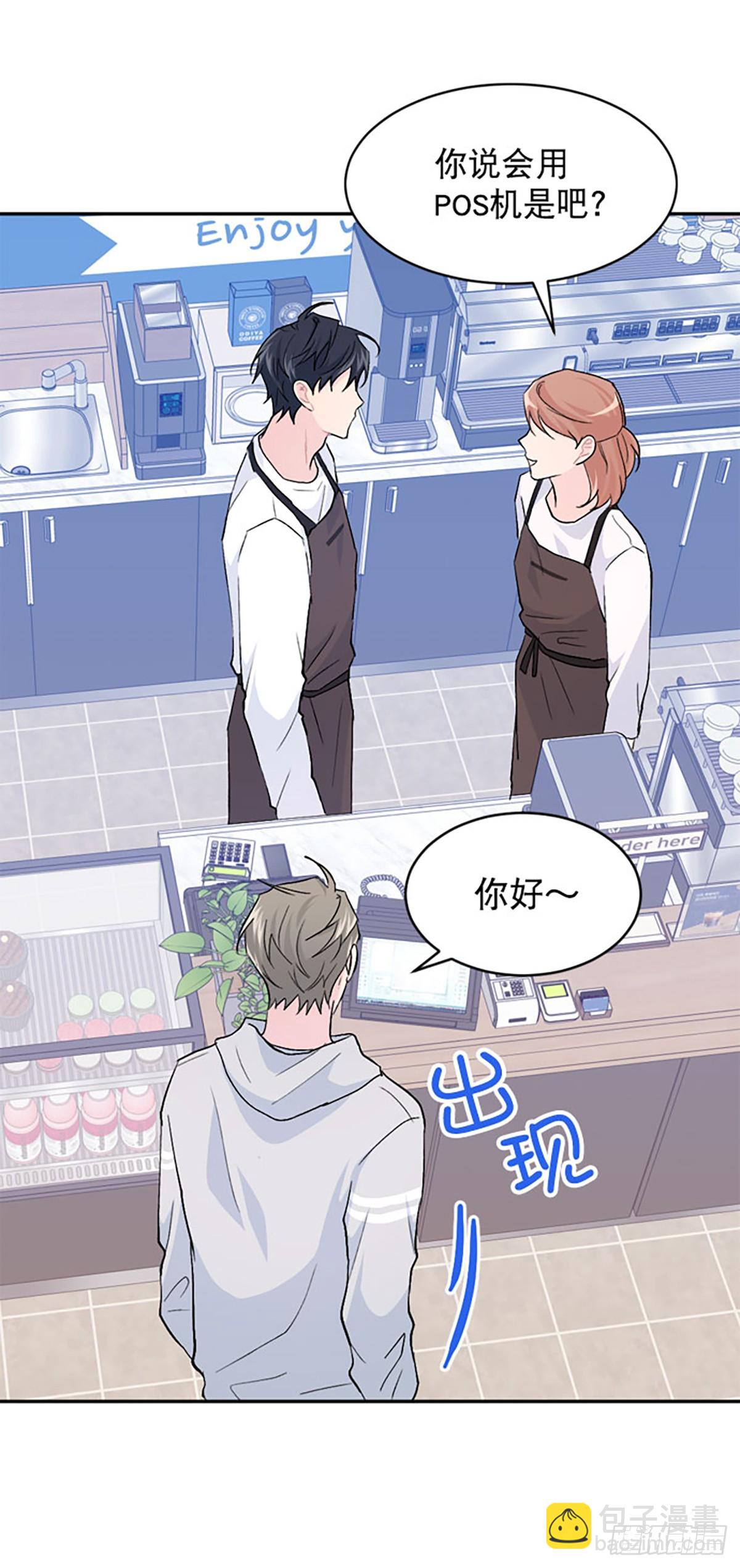 第21话(1/2)-第22话