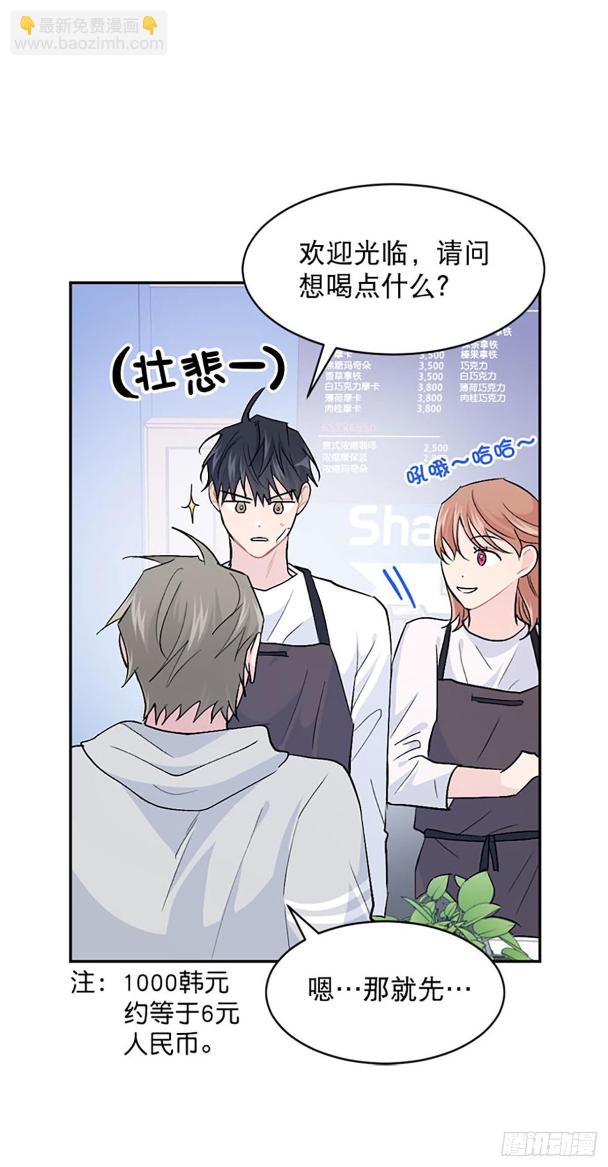 第21话(1/2)-第22话