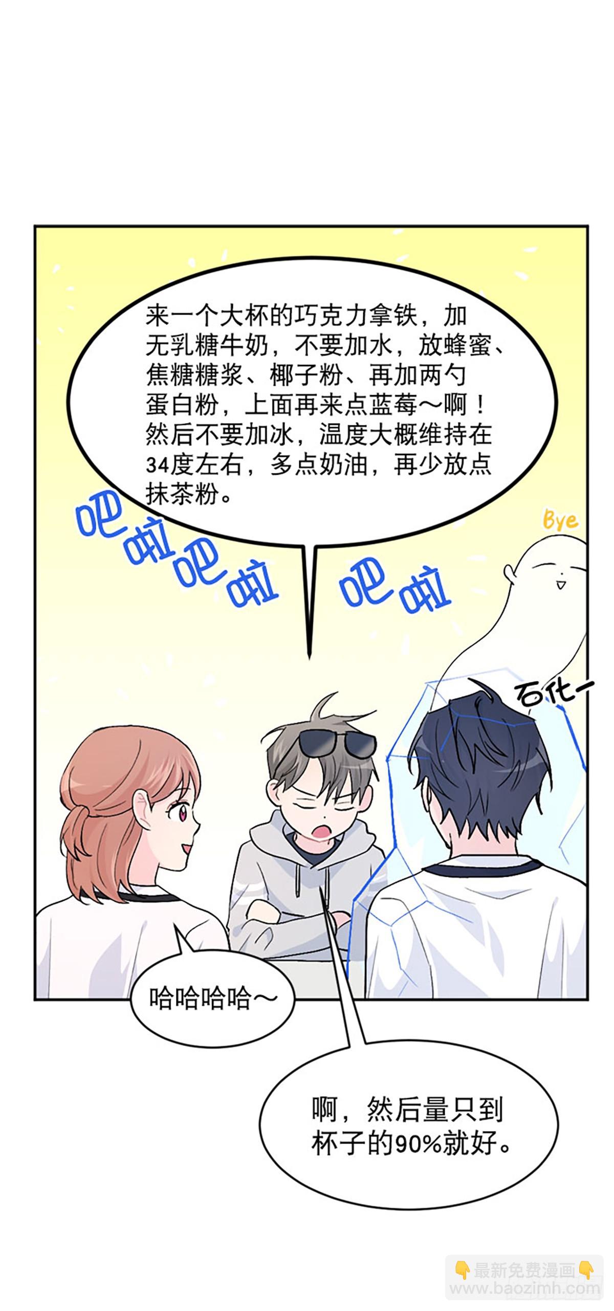 第21话(1/2)-第22话