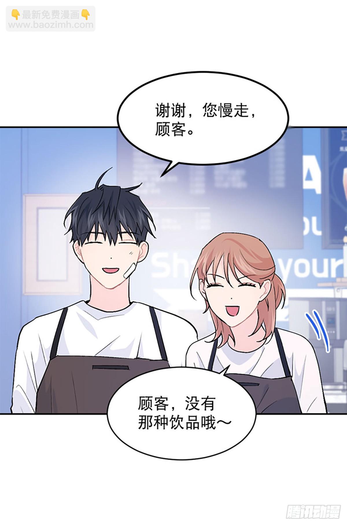 第21话(1/2)-第22话