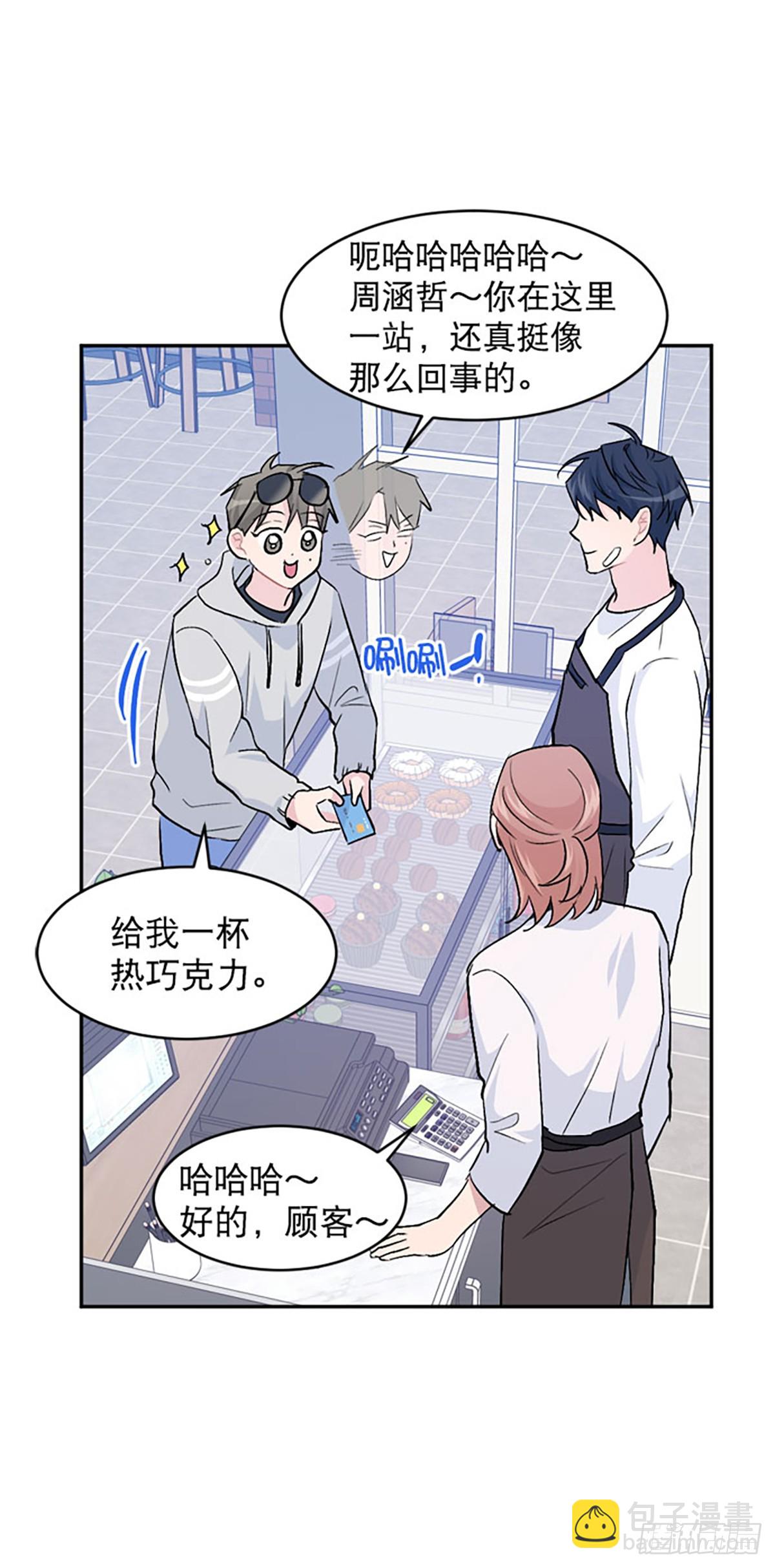 第21话(1/2)-第22话