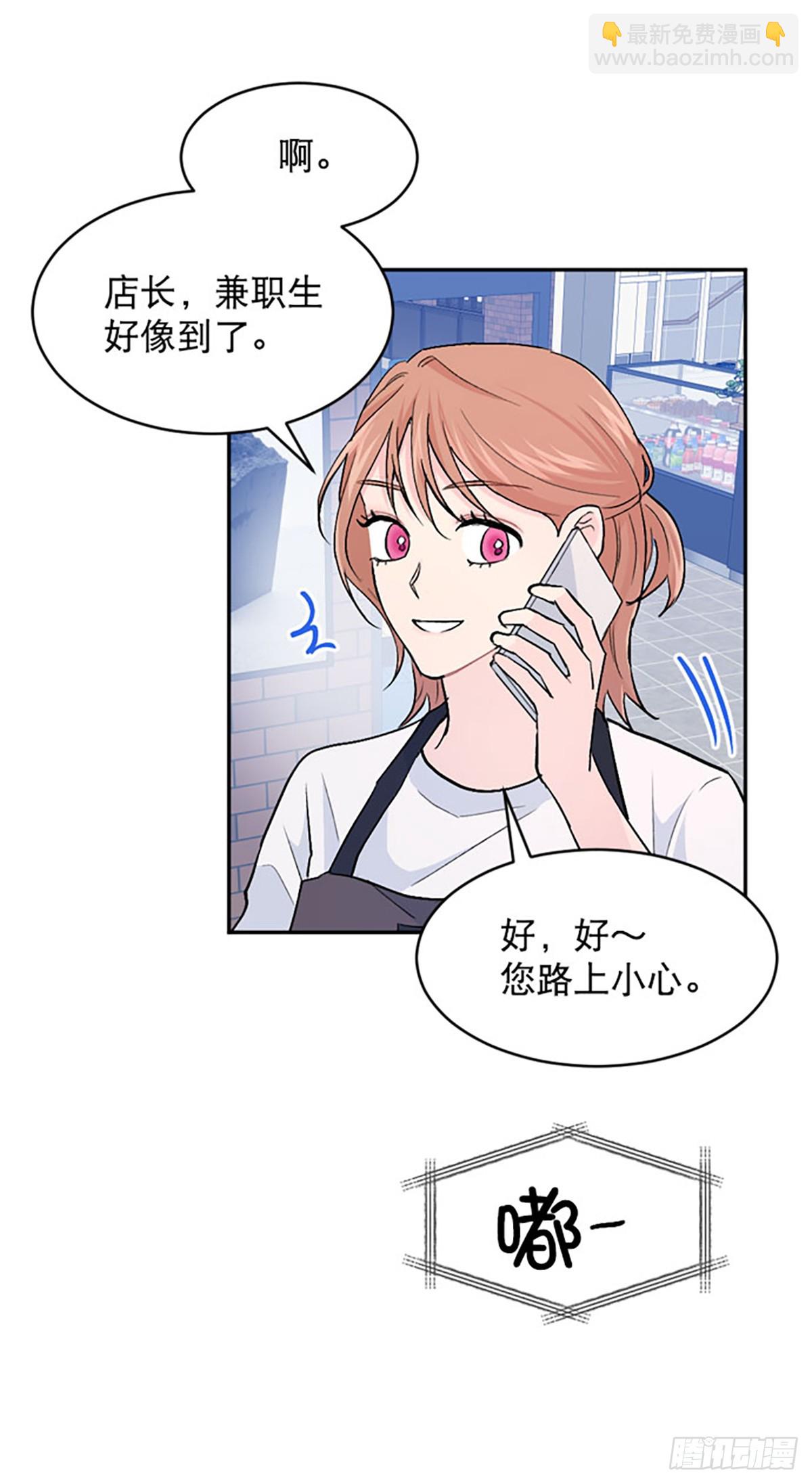 第21话(1/2)-第22话