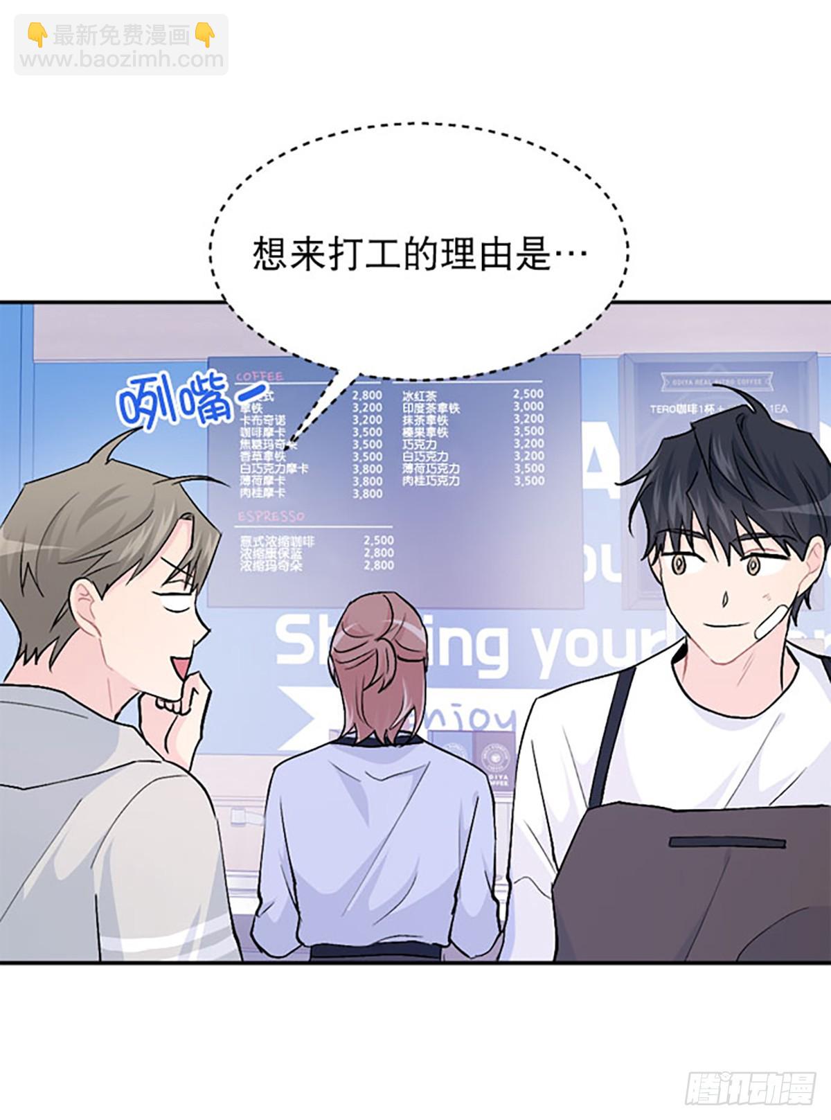 第21话(1/2)-第22话