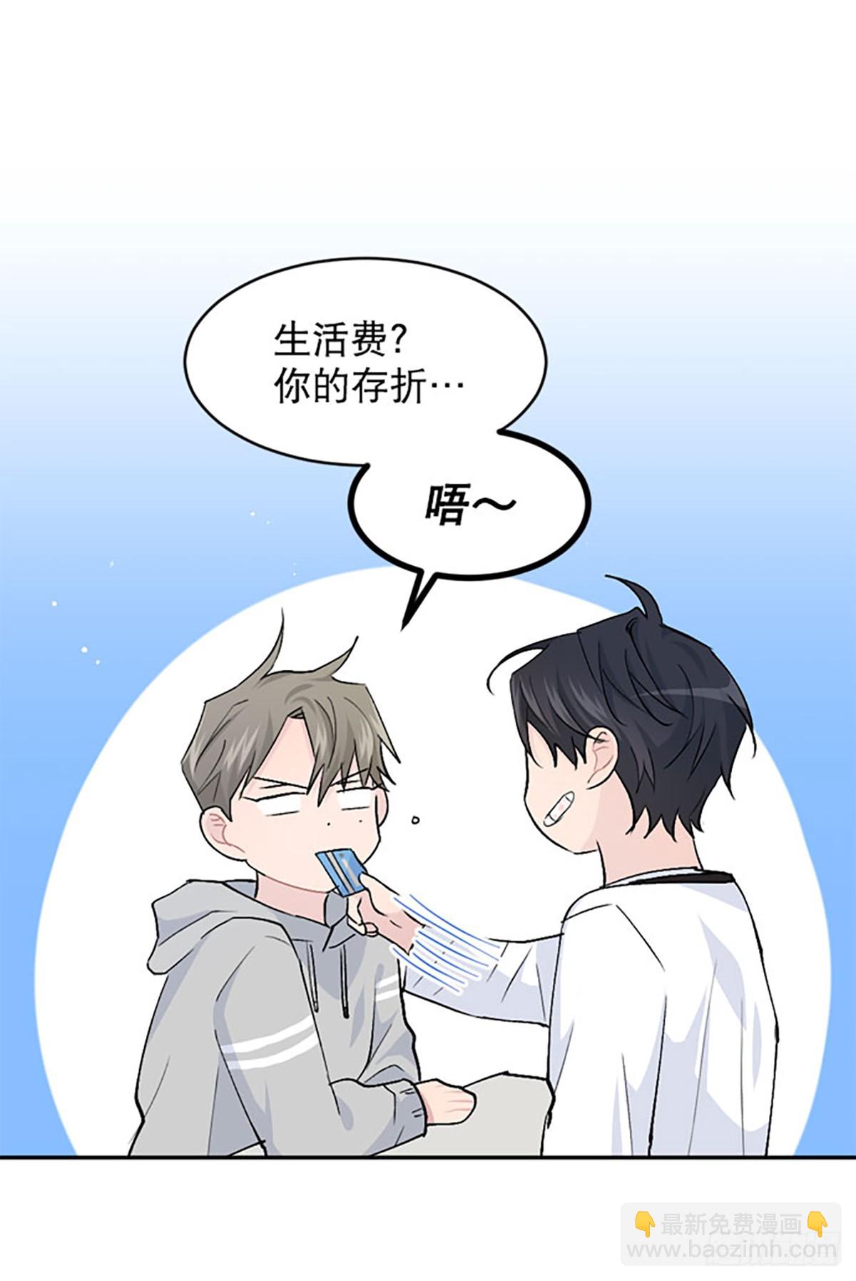 第21话(1/2)-第22话