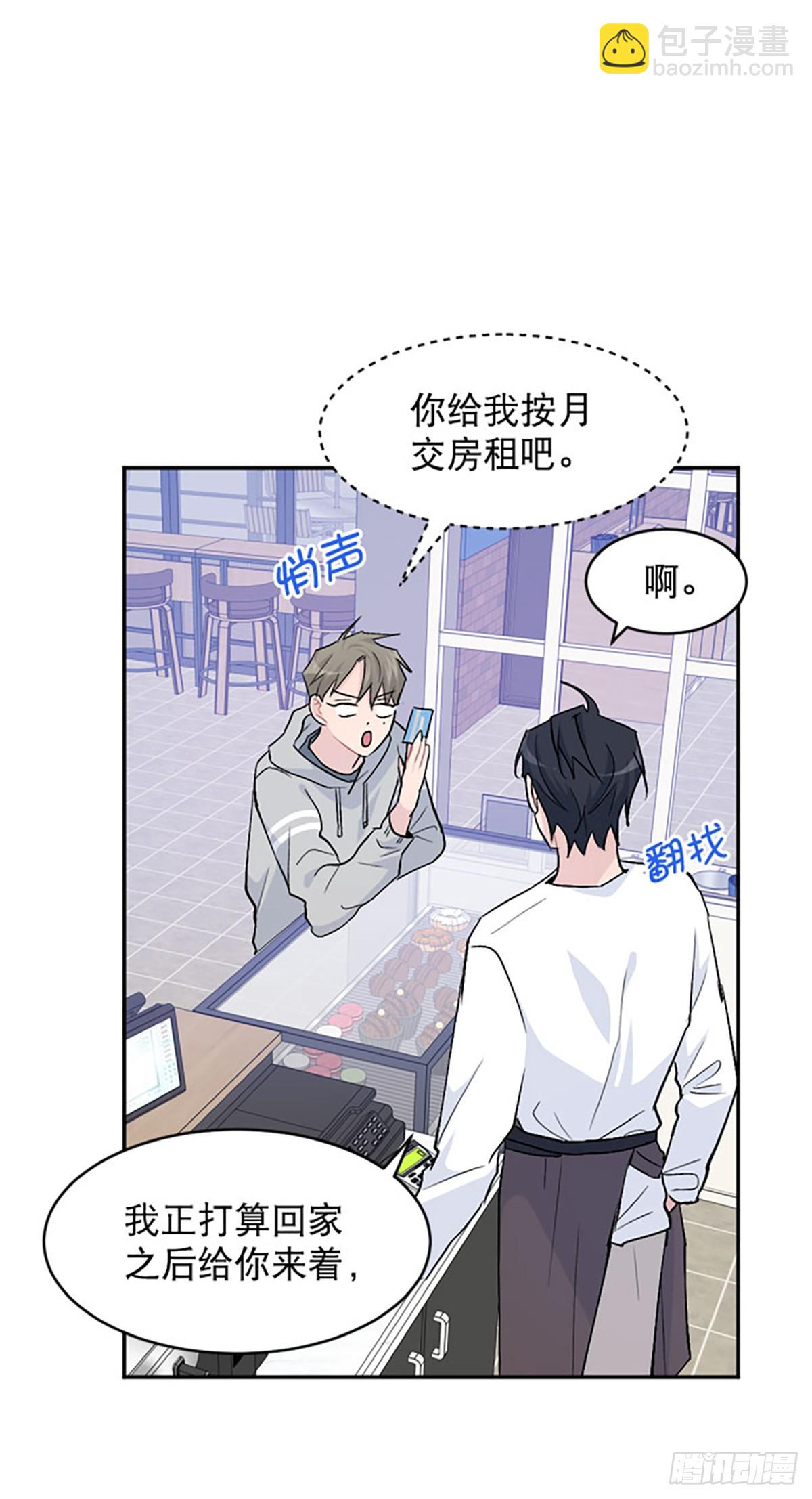 第21话(1/2)-第22话