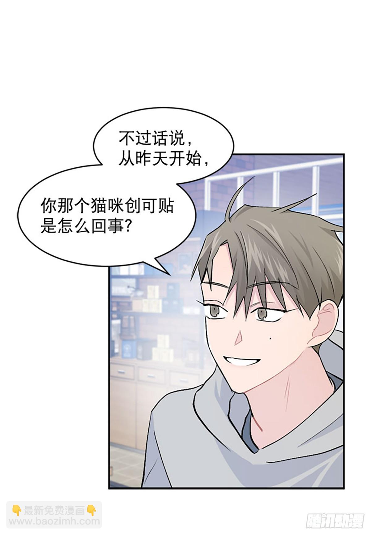 第21话(1/2)-第22话