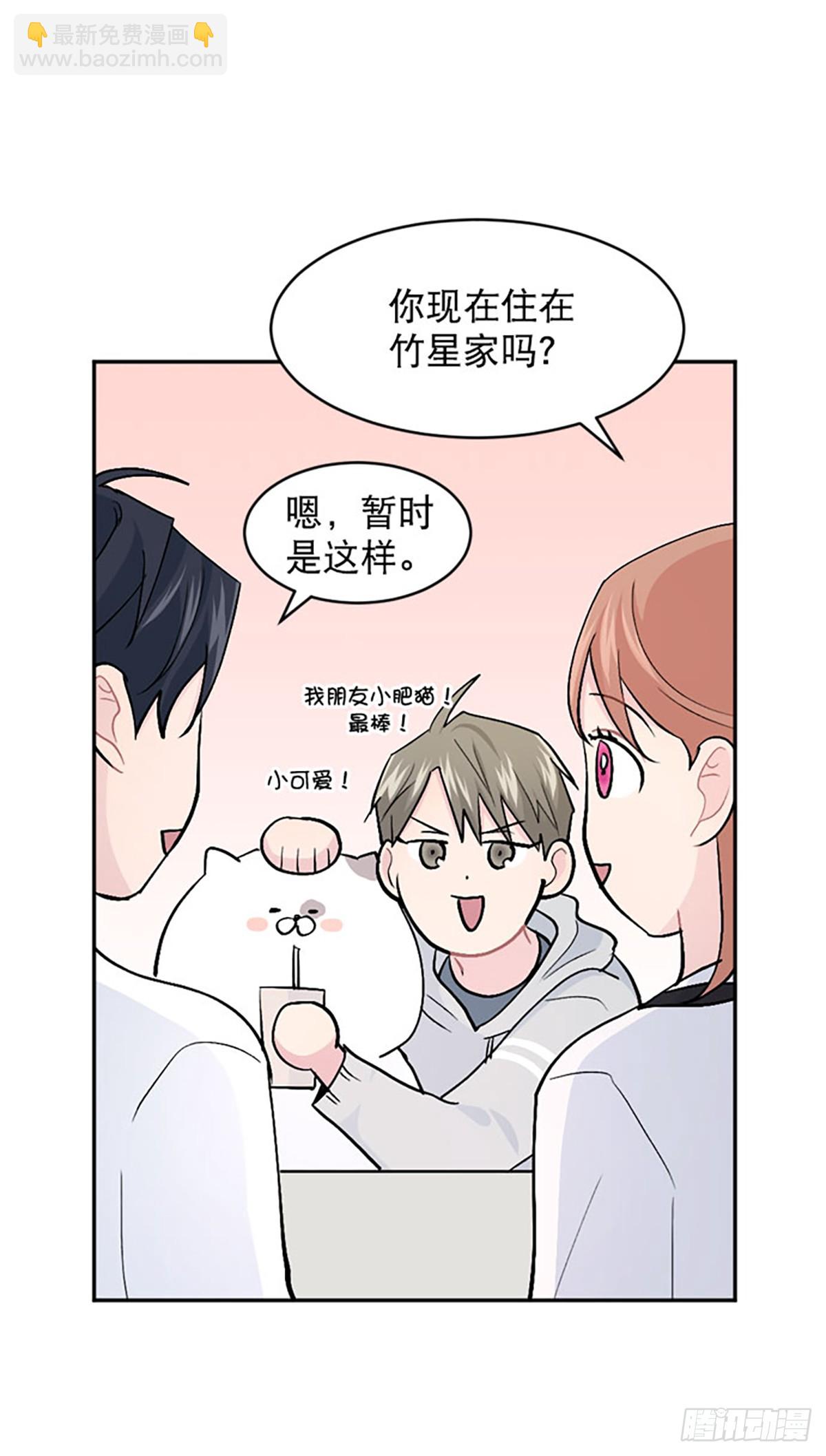 第21话(1/2)-第22话