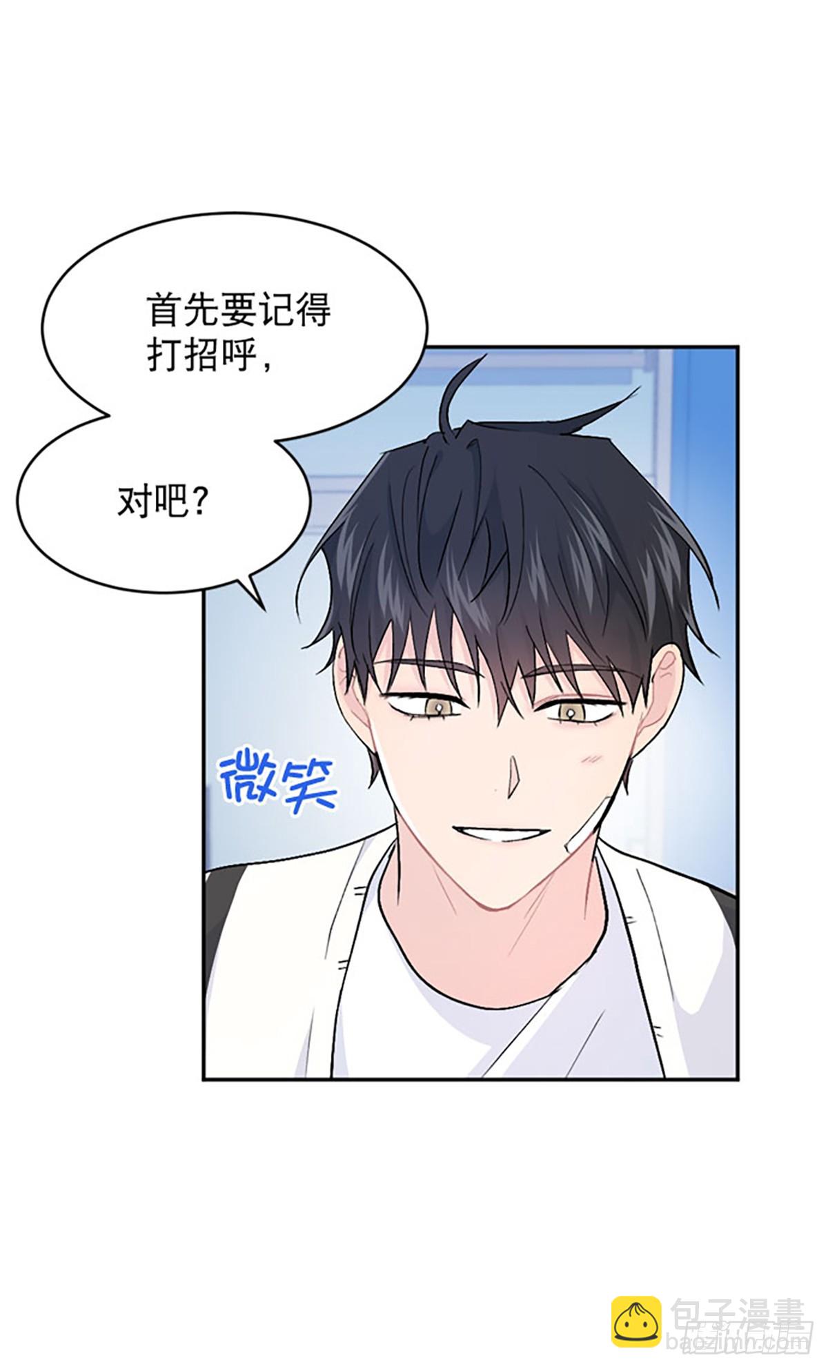 第21话(1/2)-第22话