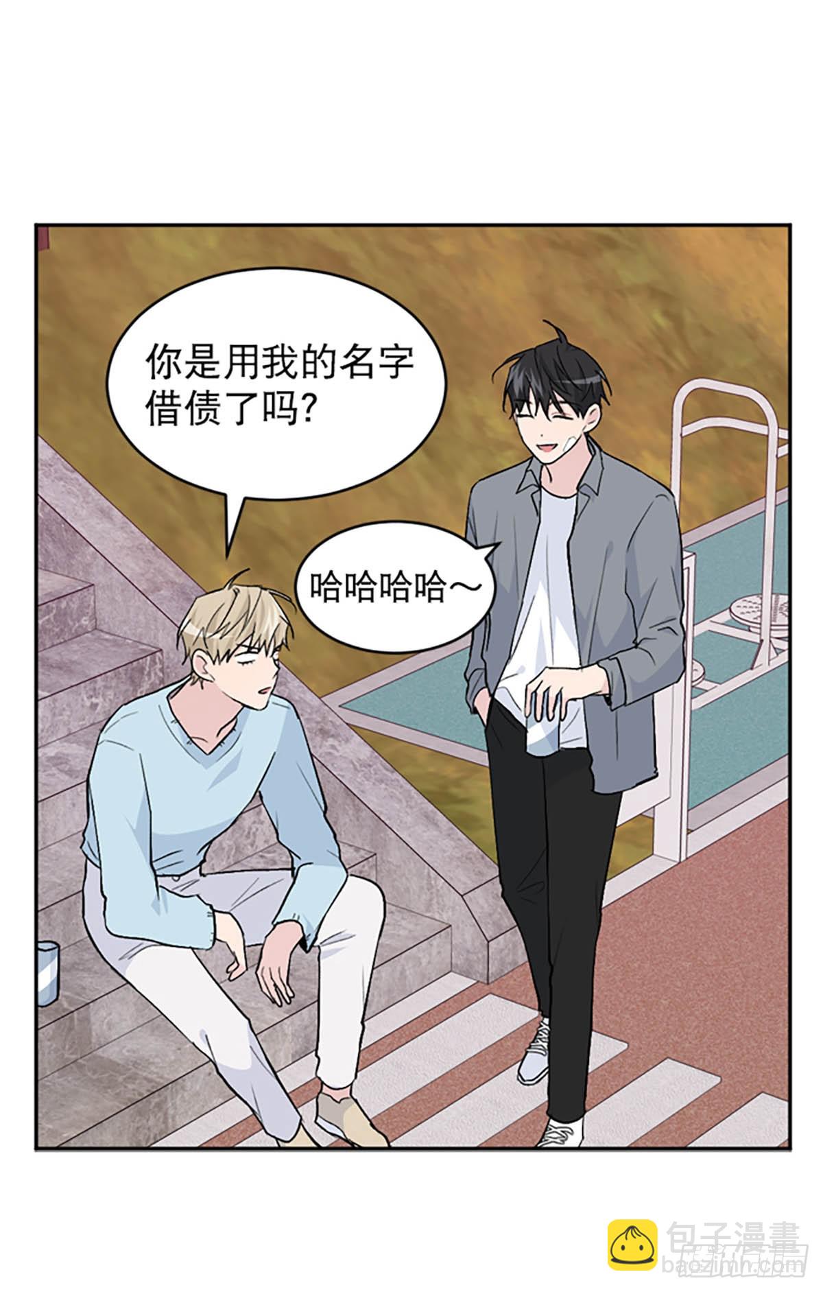 第23话(1/2)-第24话