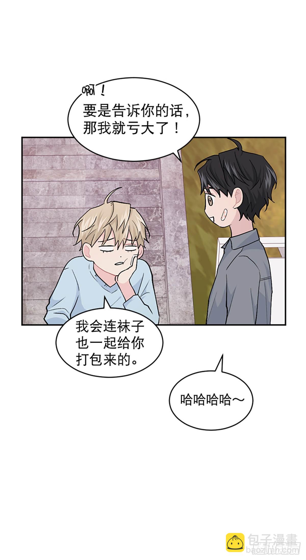 第23话(1/2)-第24话