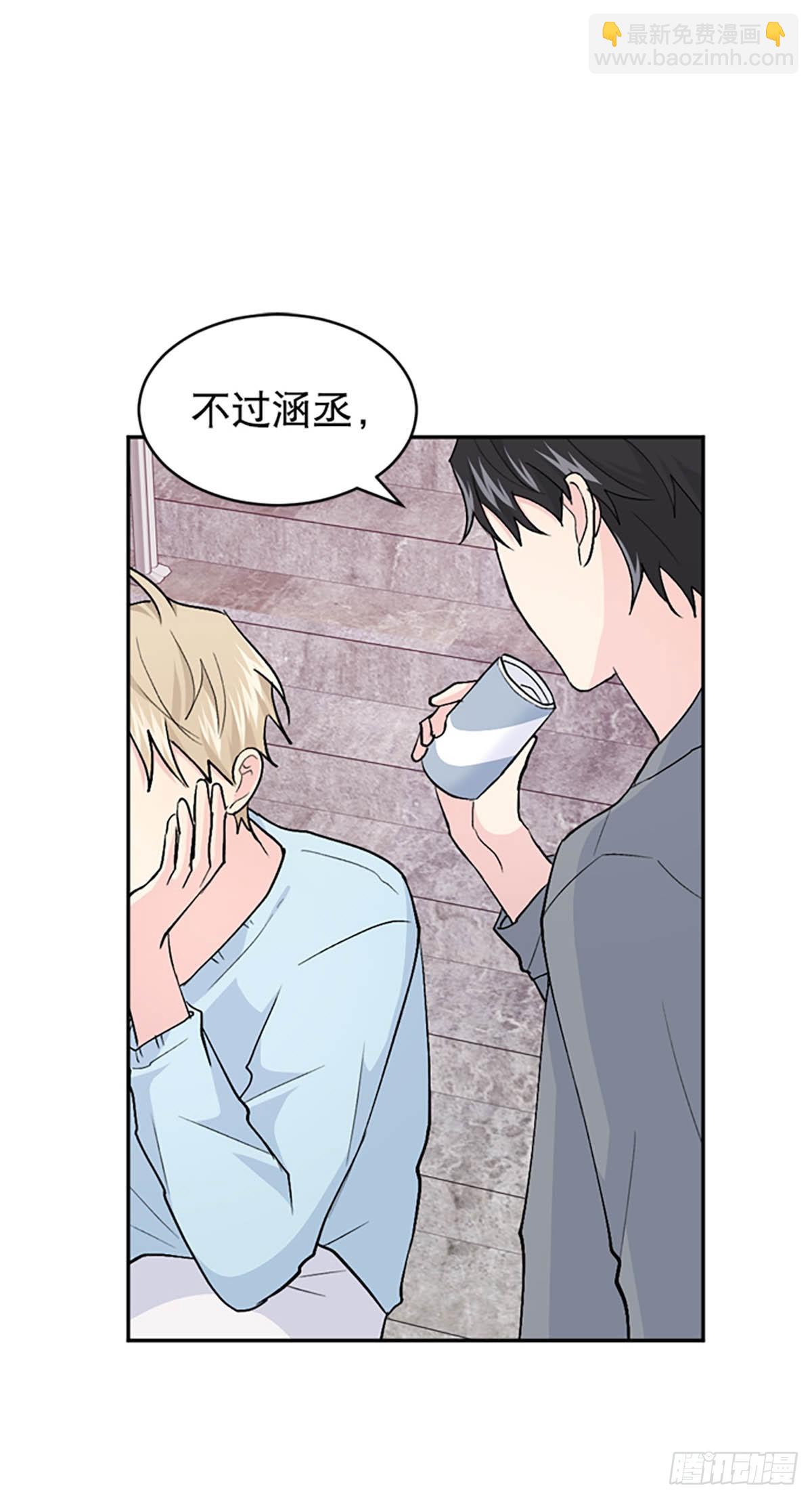 第23话(1/2)-第24话