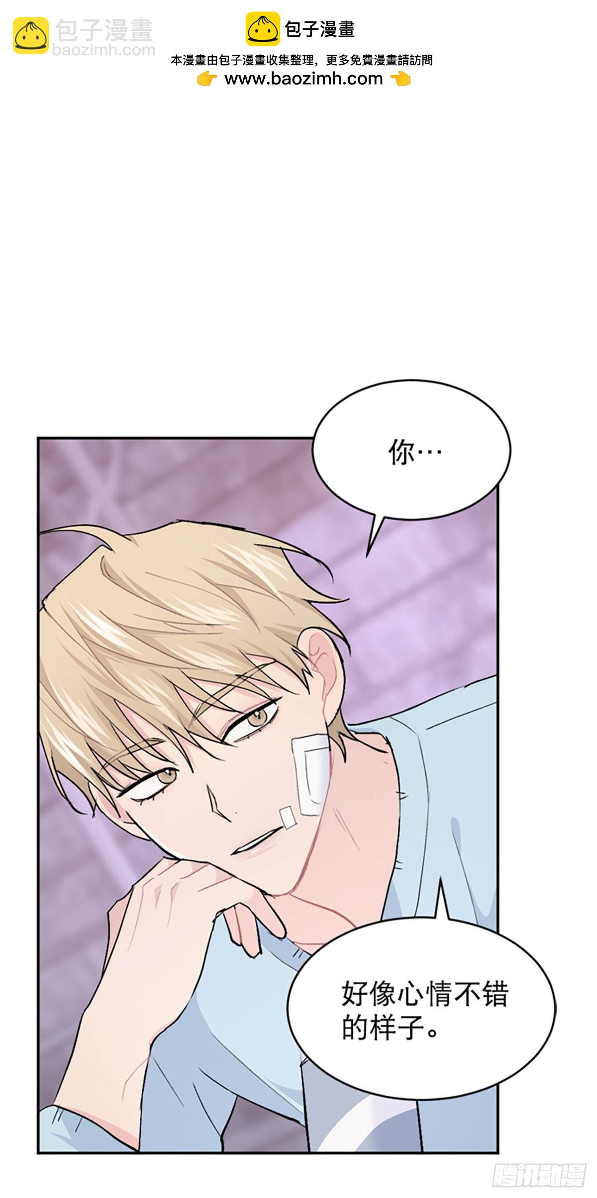 第23话(1/2)-第24话