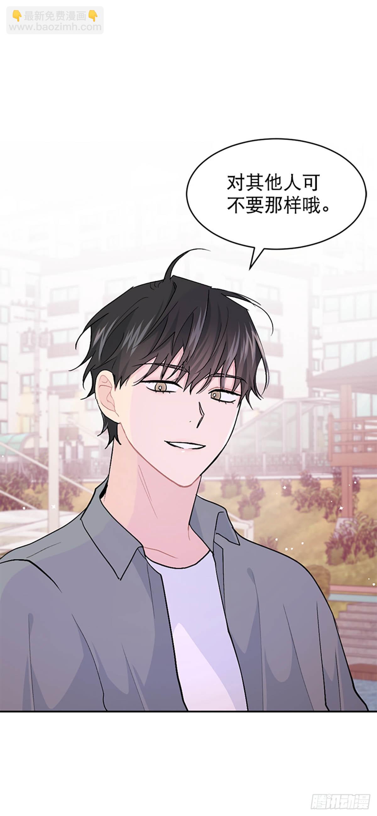 第23话(1/2)-第24话