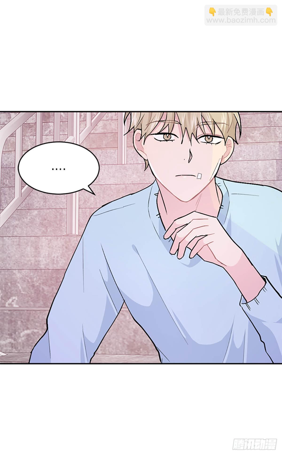 第23话(1/2)-第24话