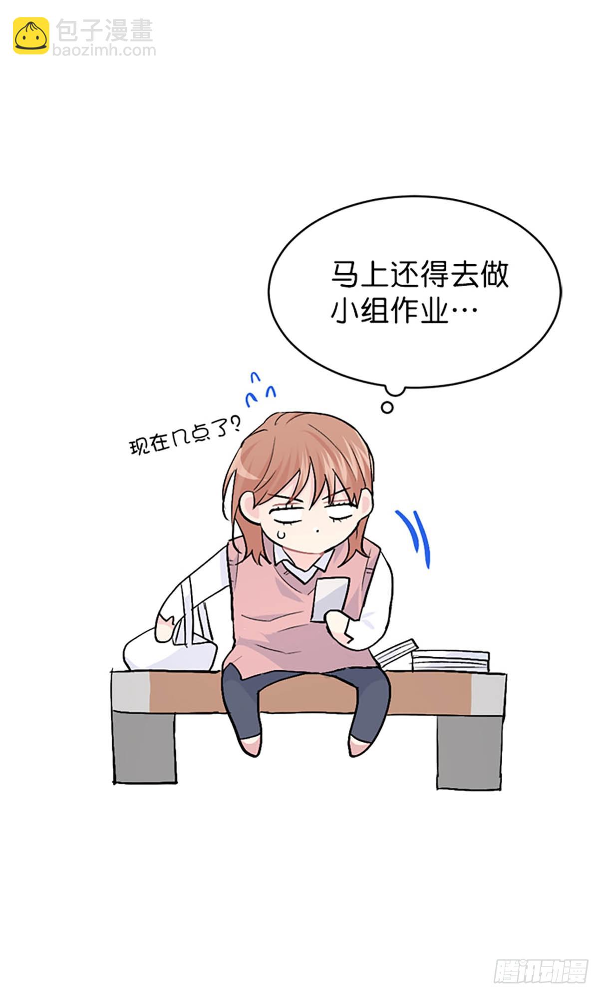 第23话(1/2)-第24话