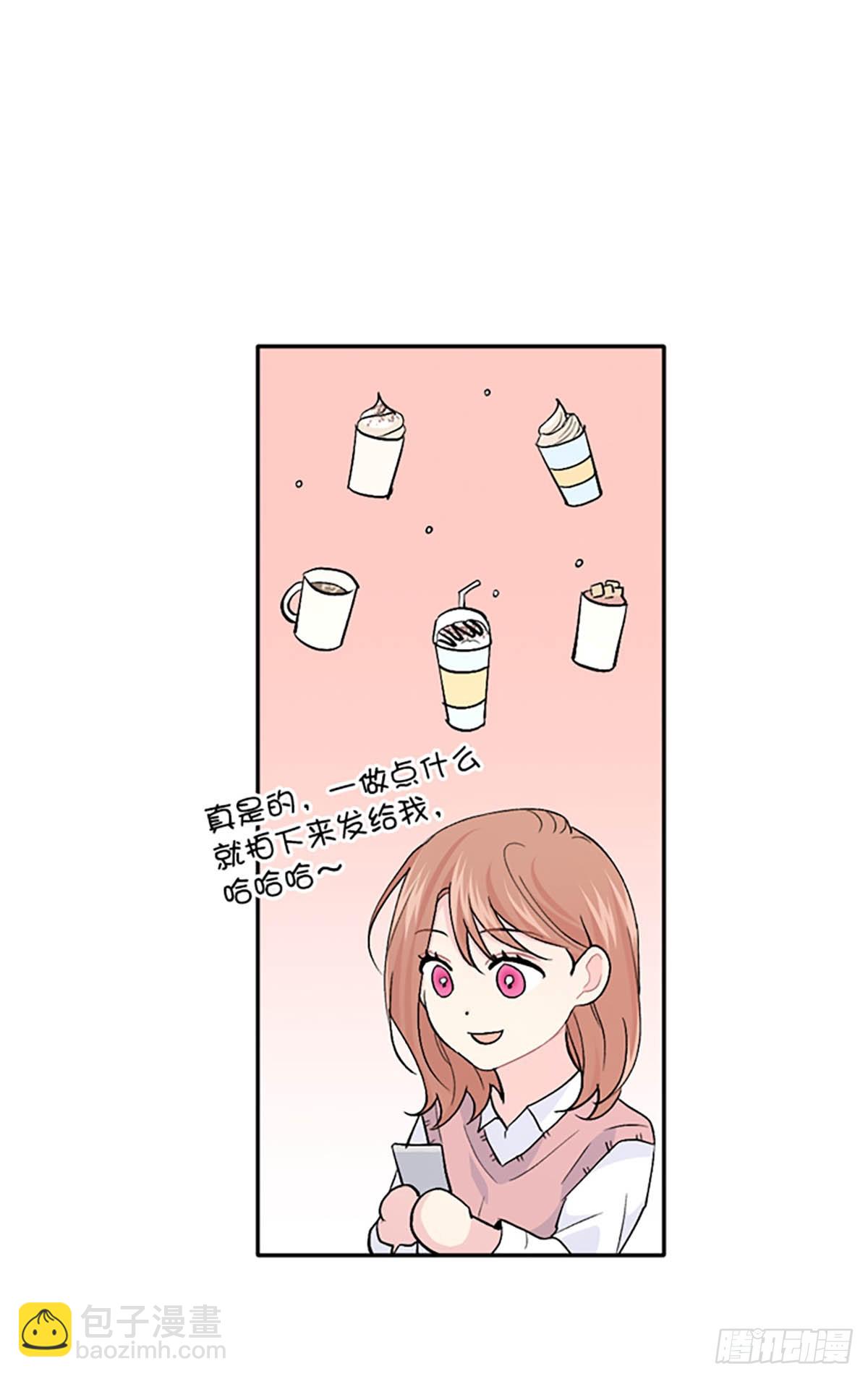 第23话(1/2)-第24话